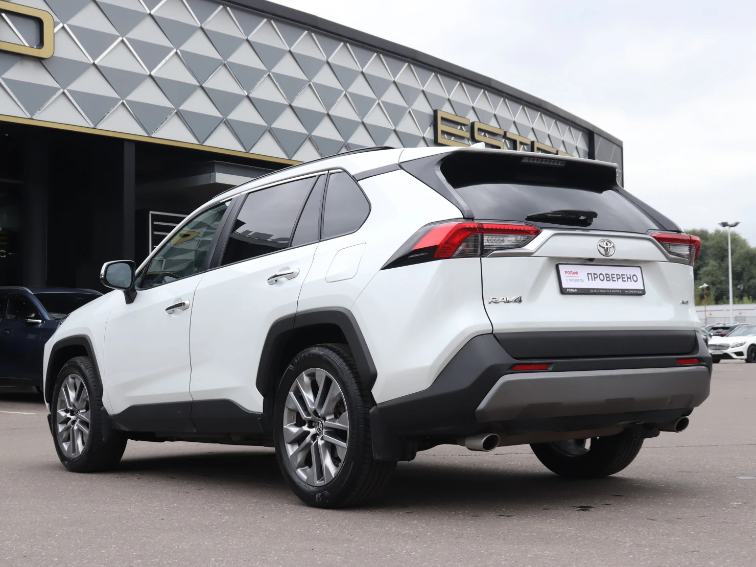 Toyota RAV4, 2020