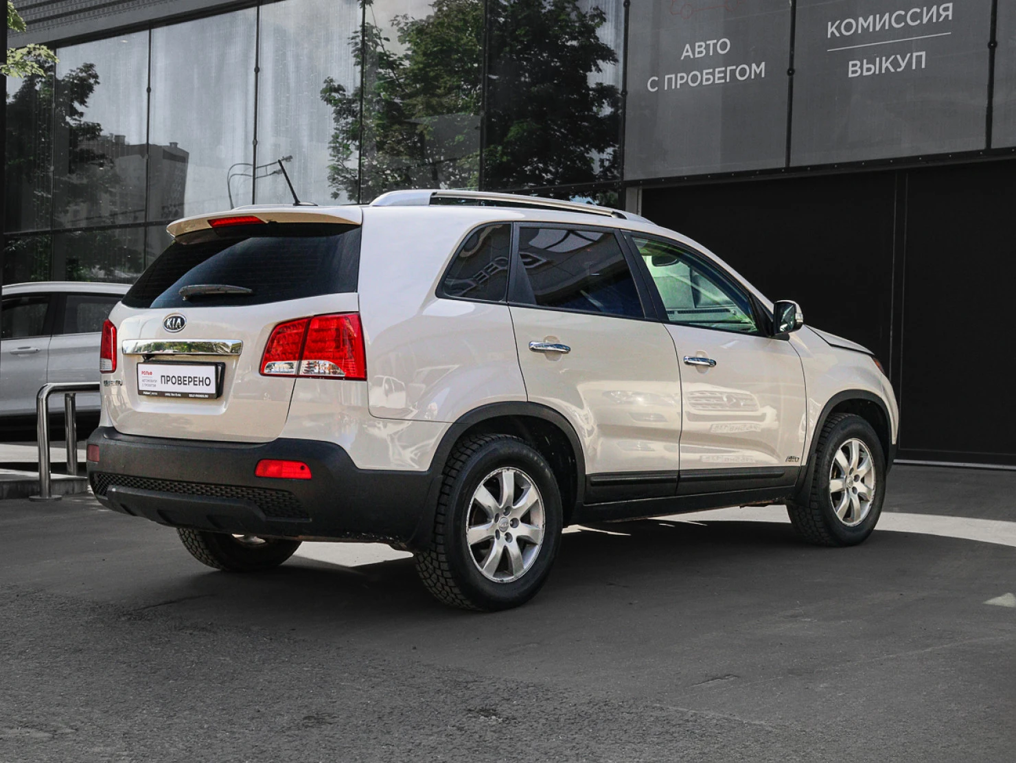 Kia Sorento, 2011