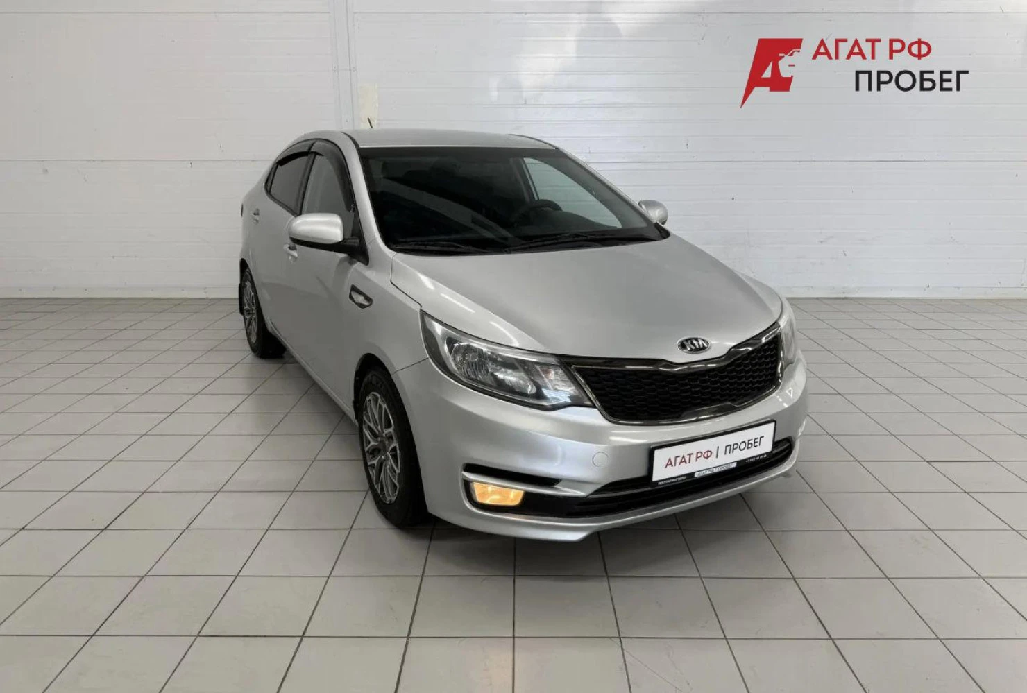 Kia Rio, 2015