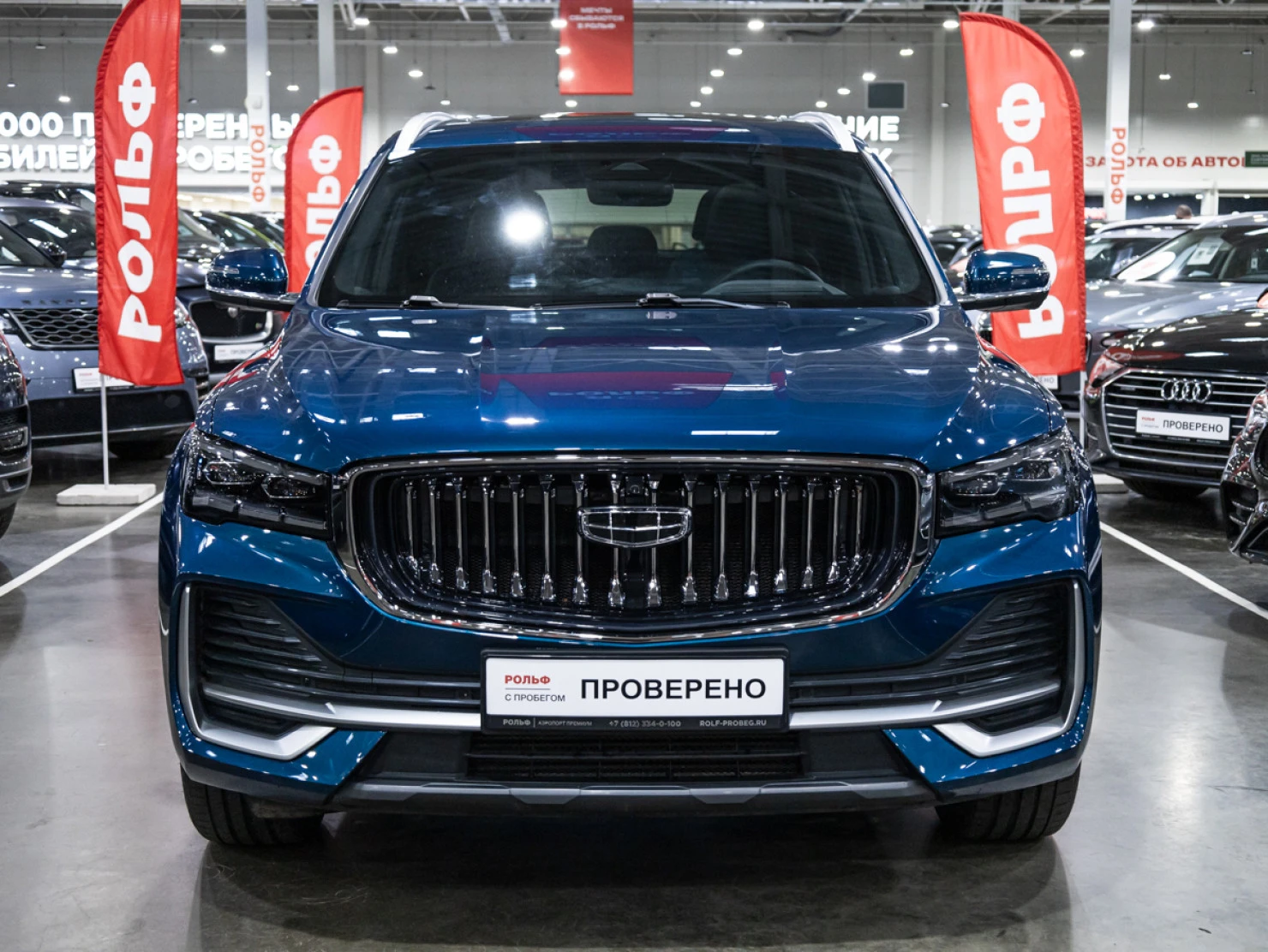 Geely Monjaro, 2023