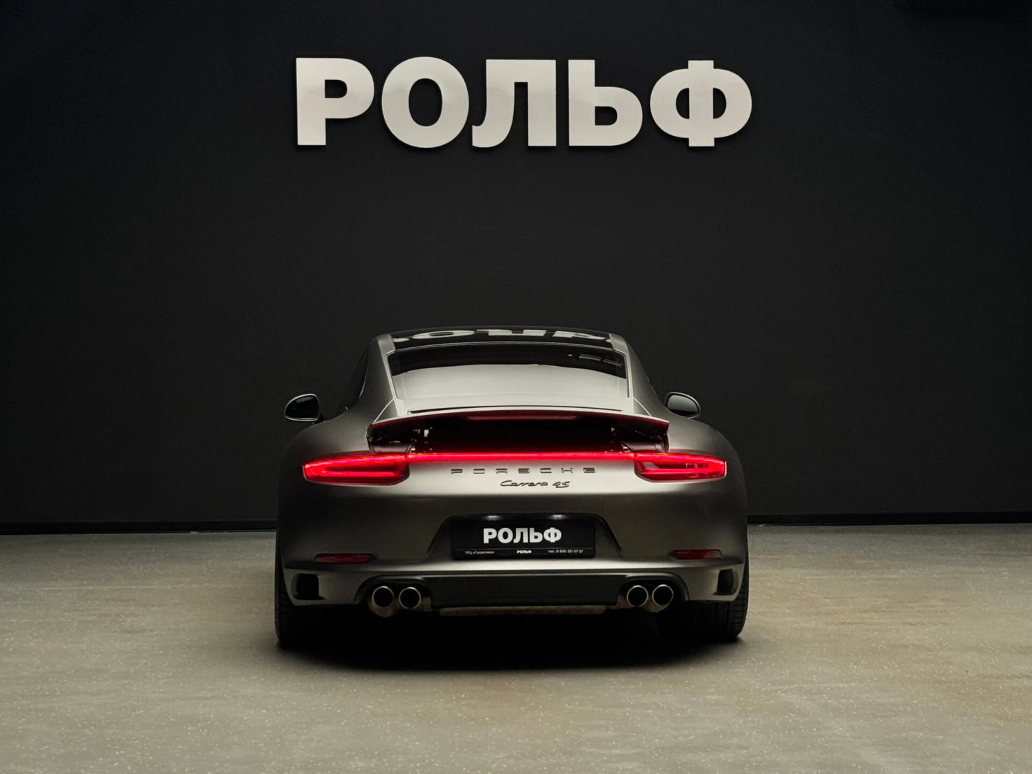 Porsche 911, 2016