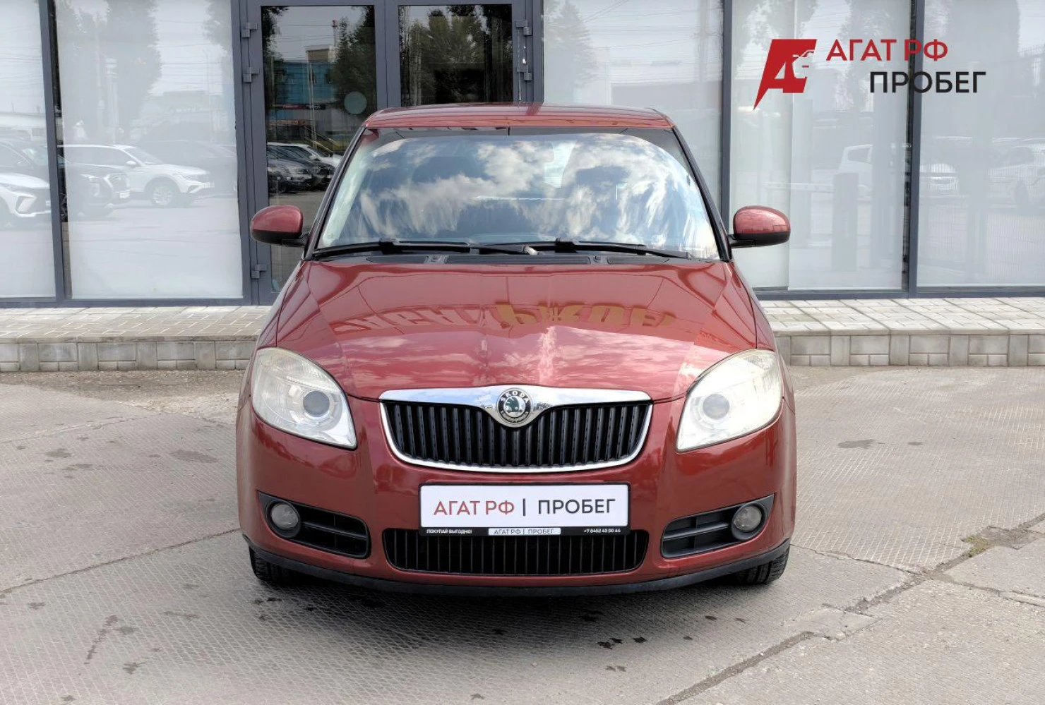 ŠKODA Fabia, 2009