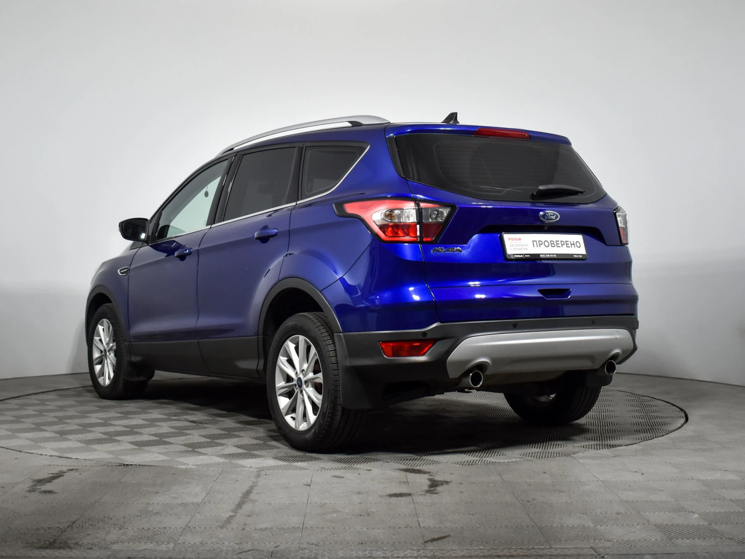 Ford KUGA, 2017