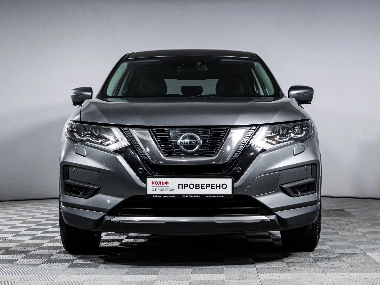 Nissan X-Trail, 2019