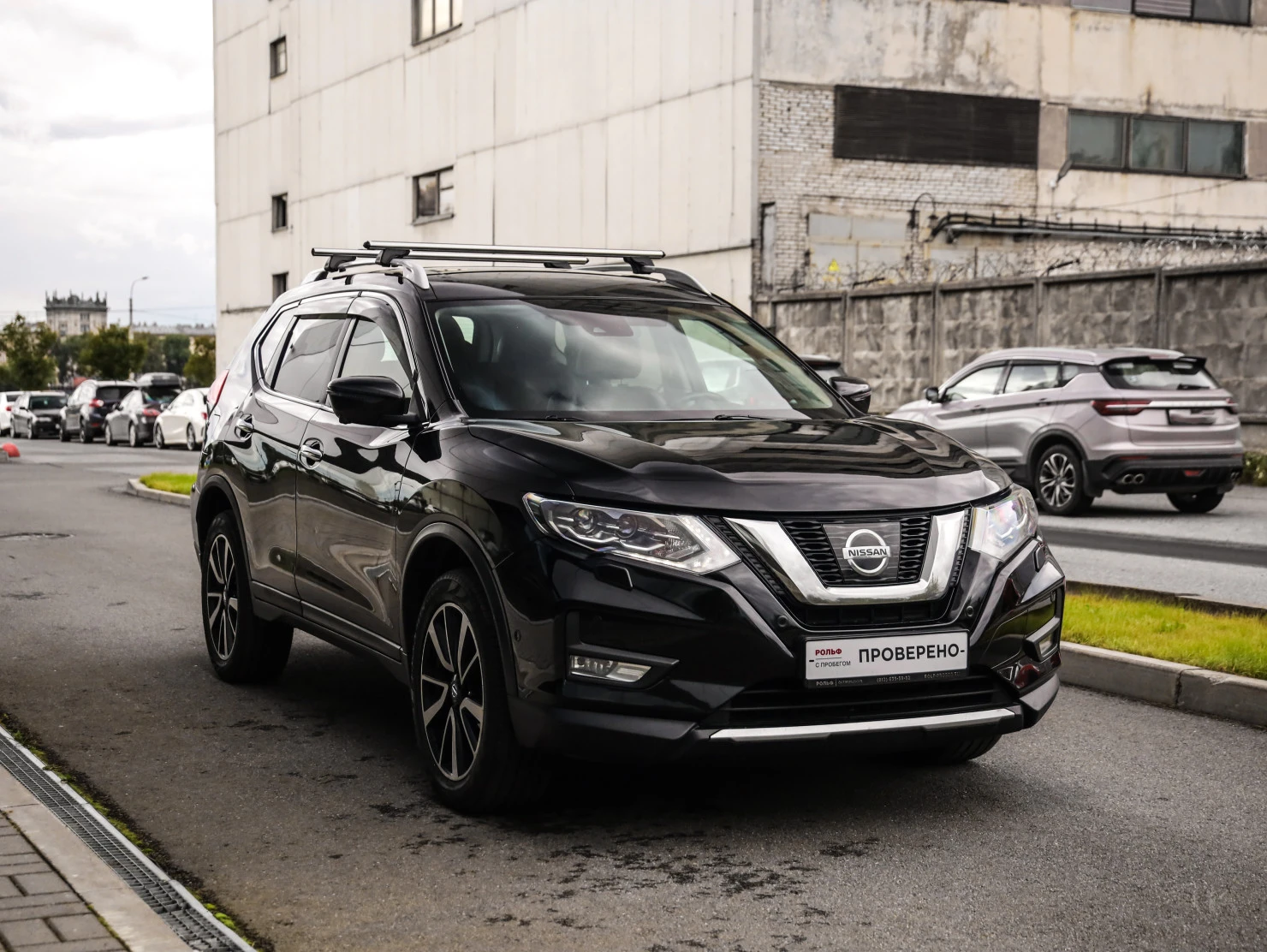 Nissan X-Trail, 2021