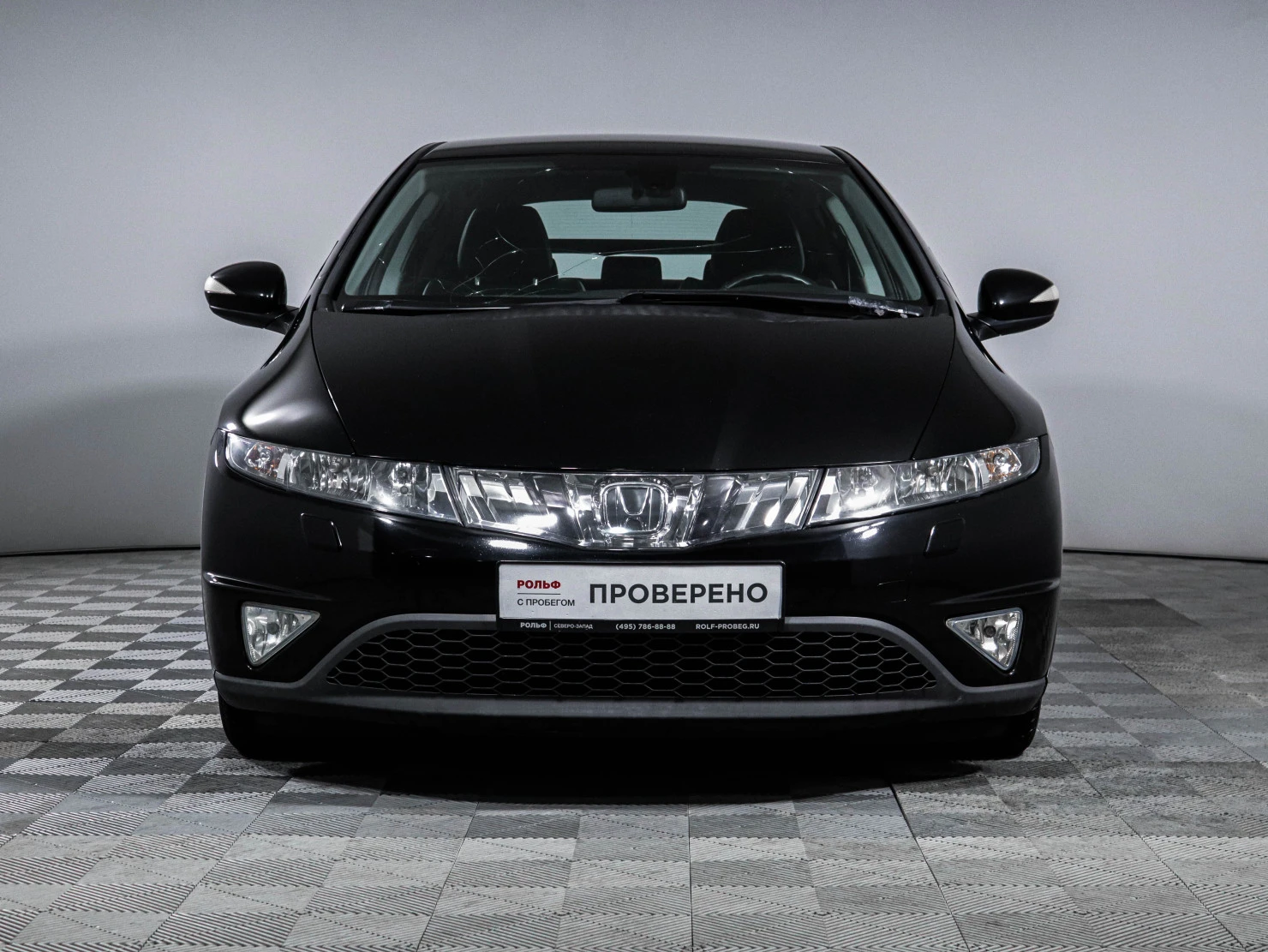 Honda Civic, 2007