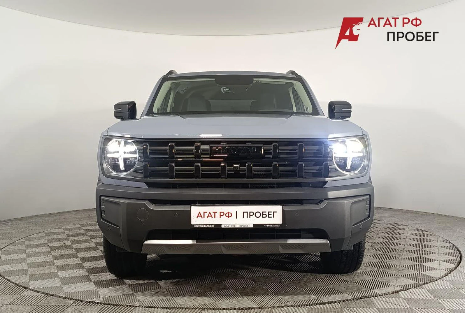 HAVAL H3, 2026