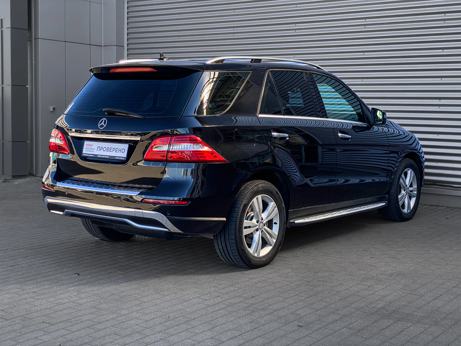 Mercedes-Benz M-Класс, 2015