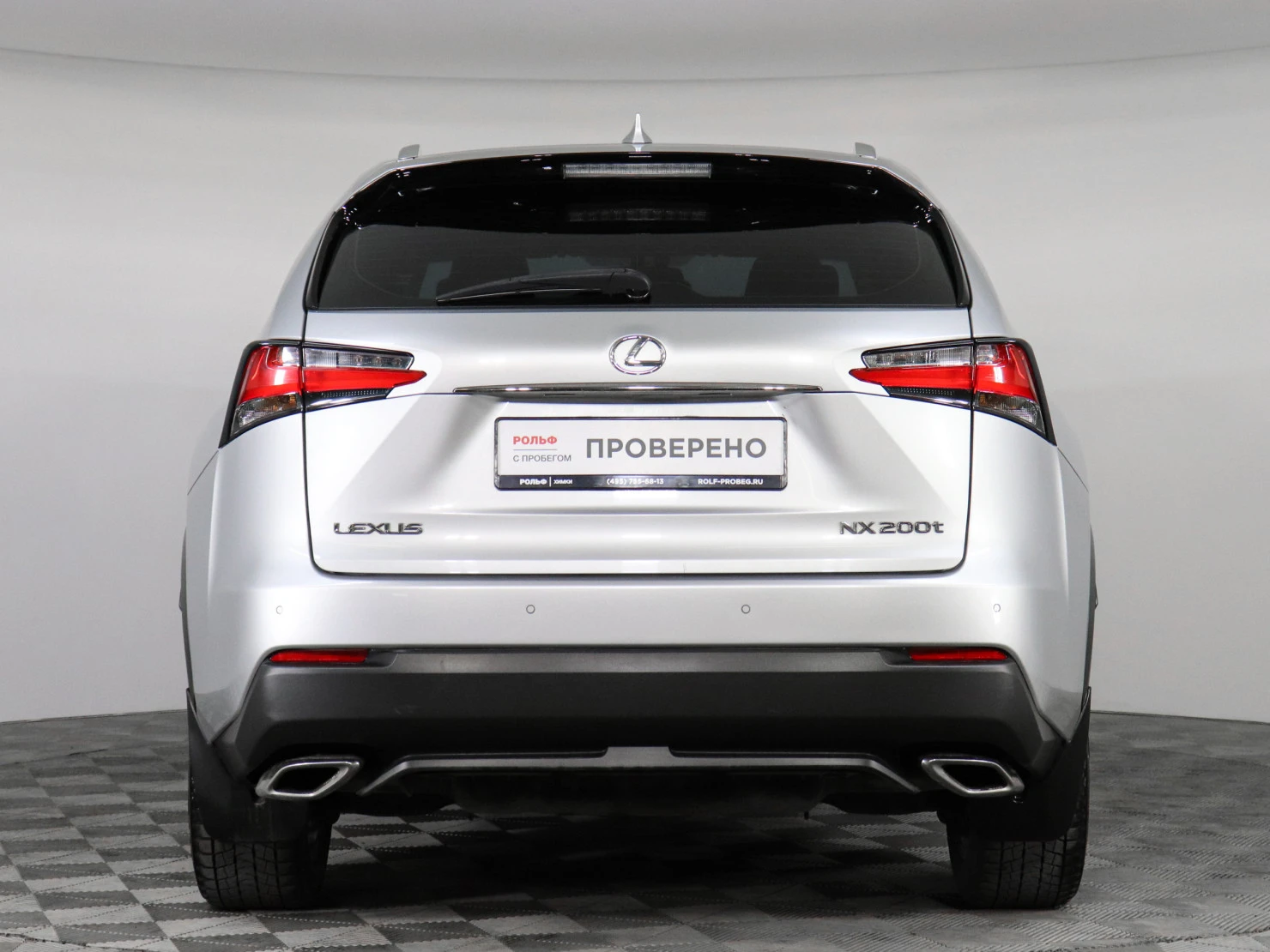 Lexus NX, 2015