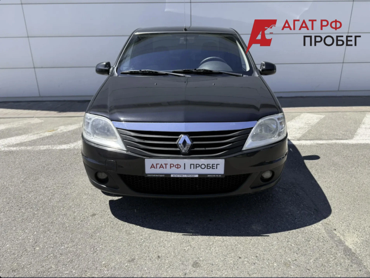 Renault Logan, 2010