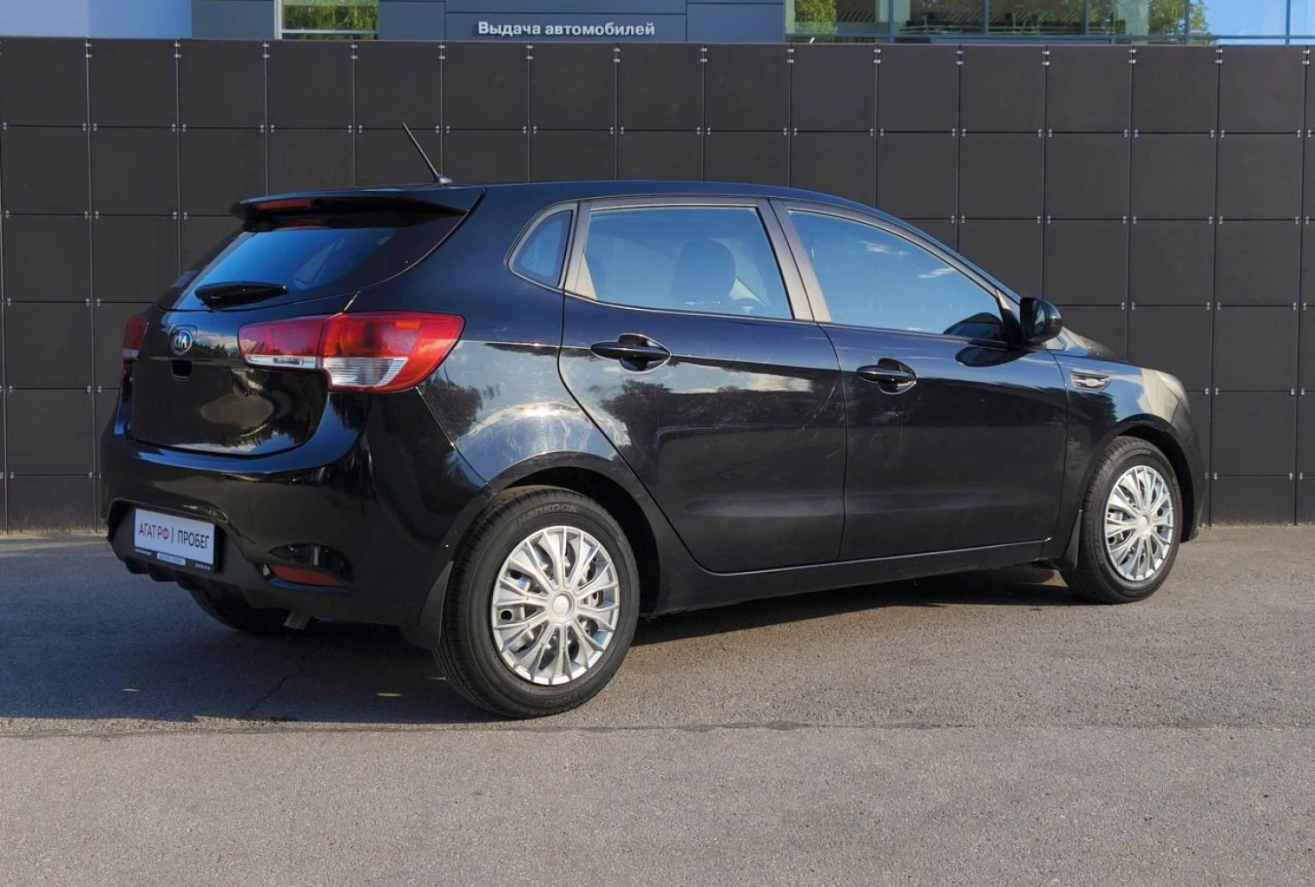 Kia Rio, 2016