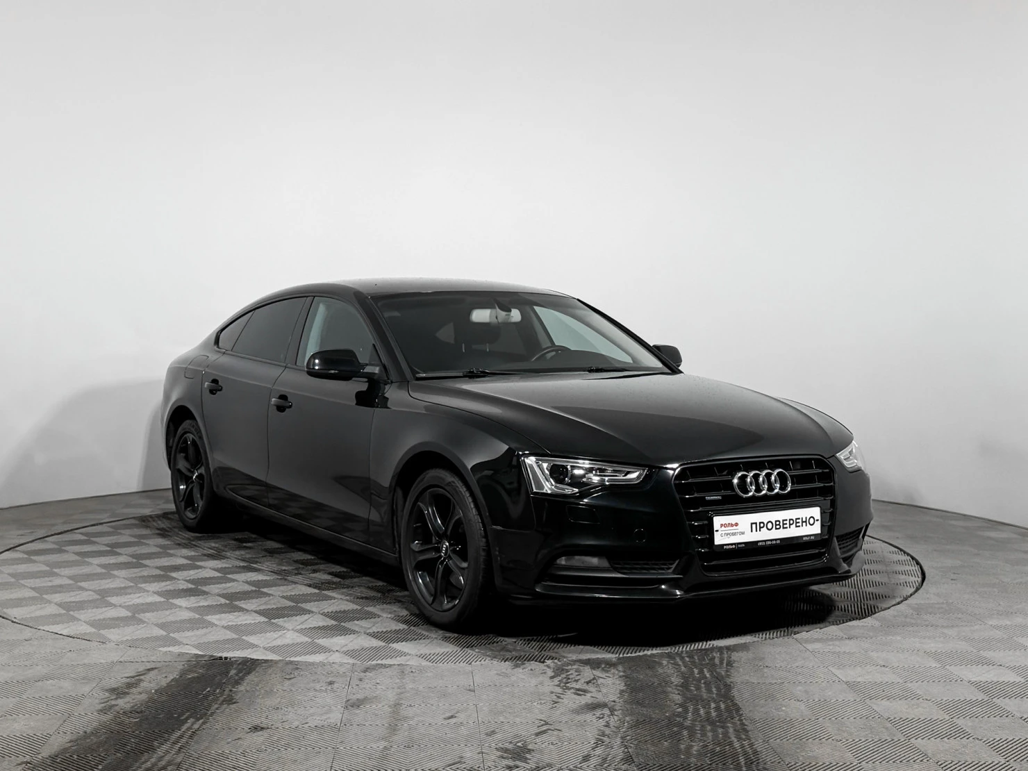 Audi A5, 2016