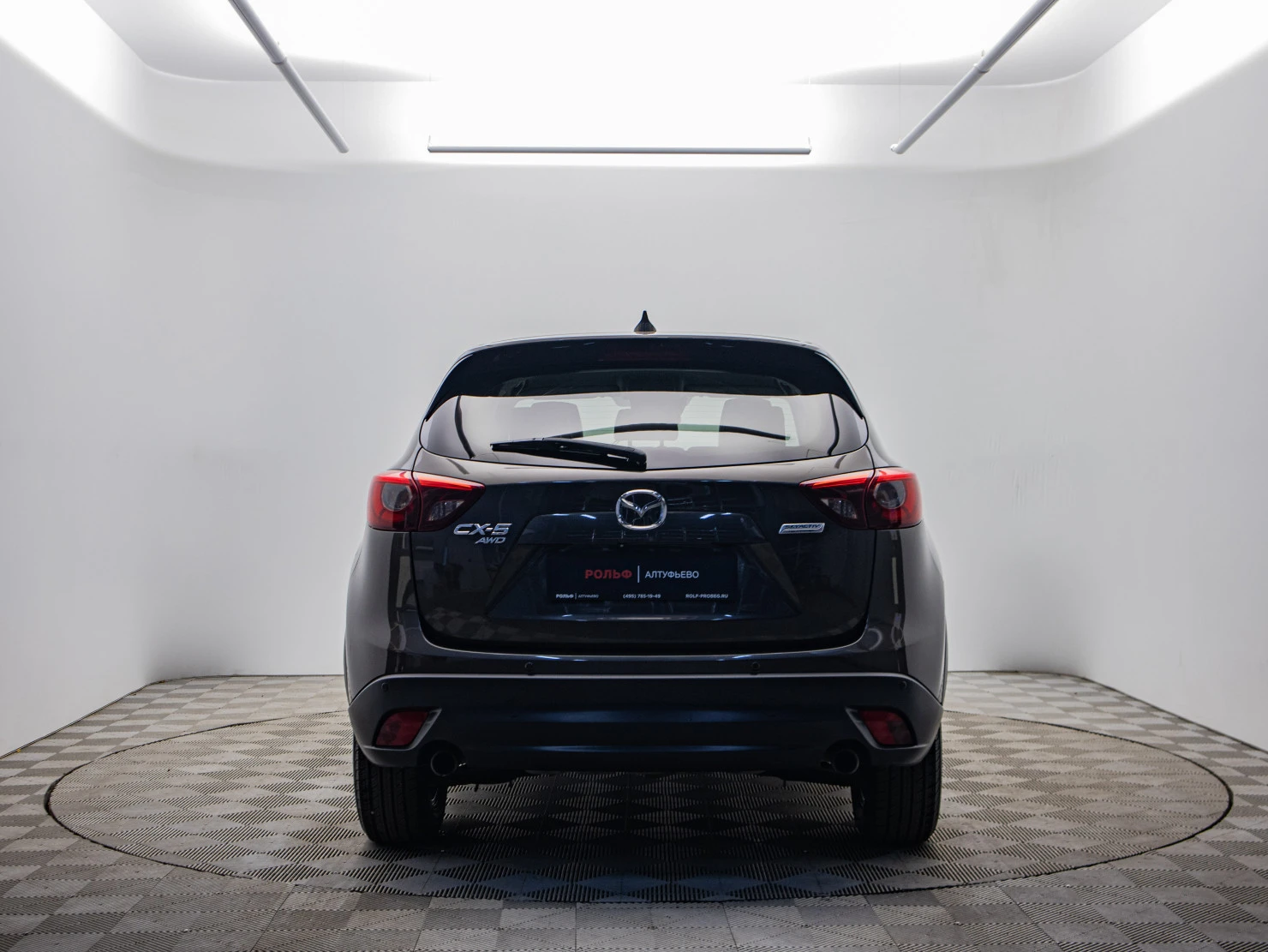 Mazda CX-5, 2015