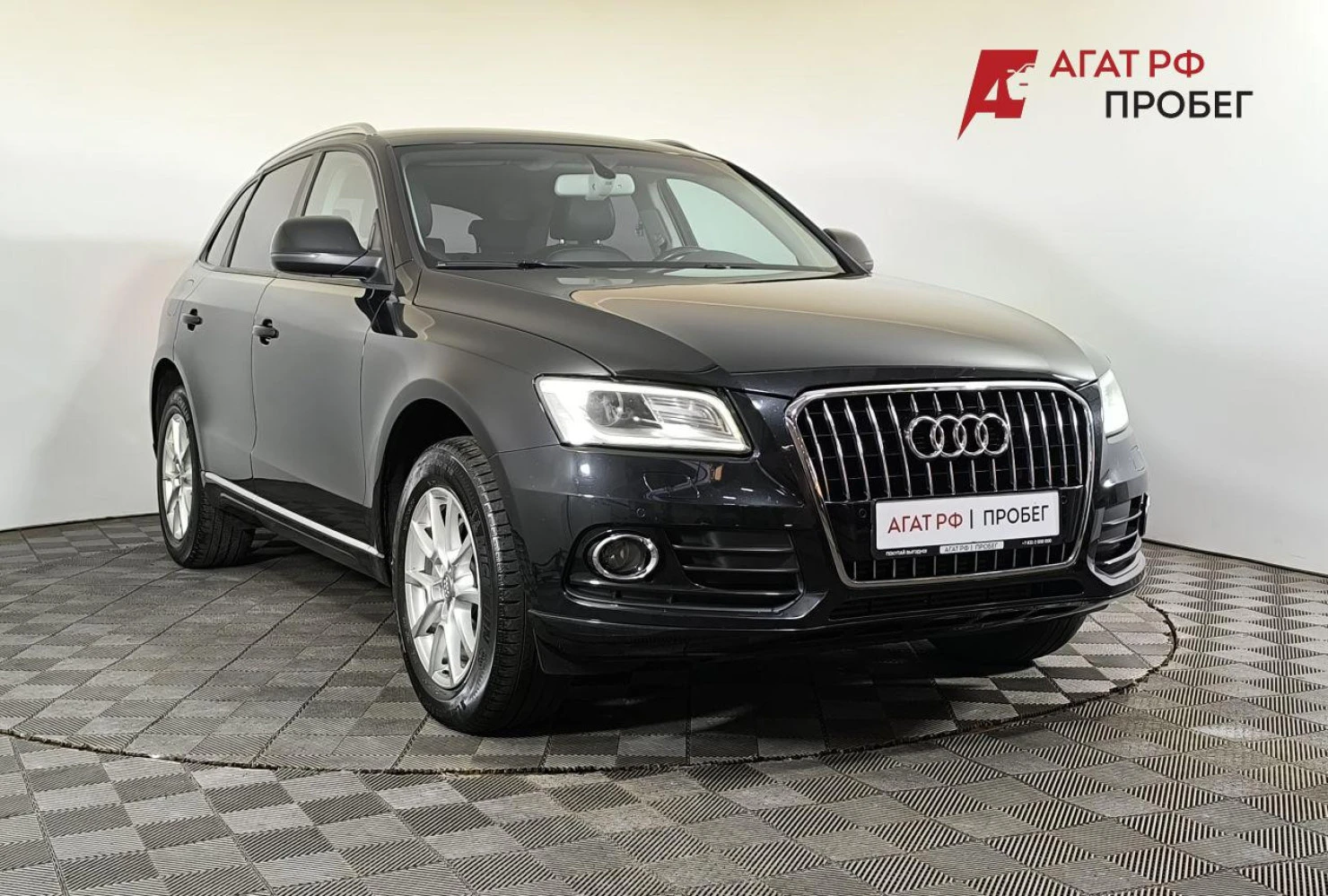 Audi Q5, 2013