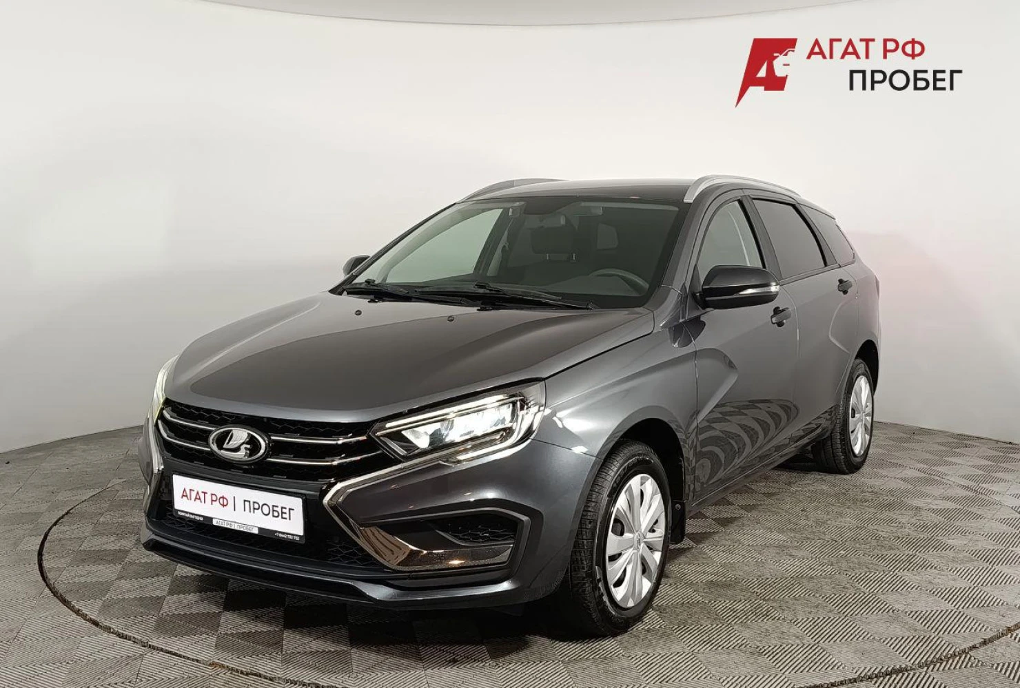 LADA (ВАЗ) Vesta, 2025