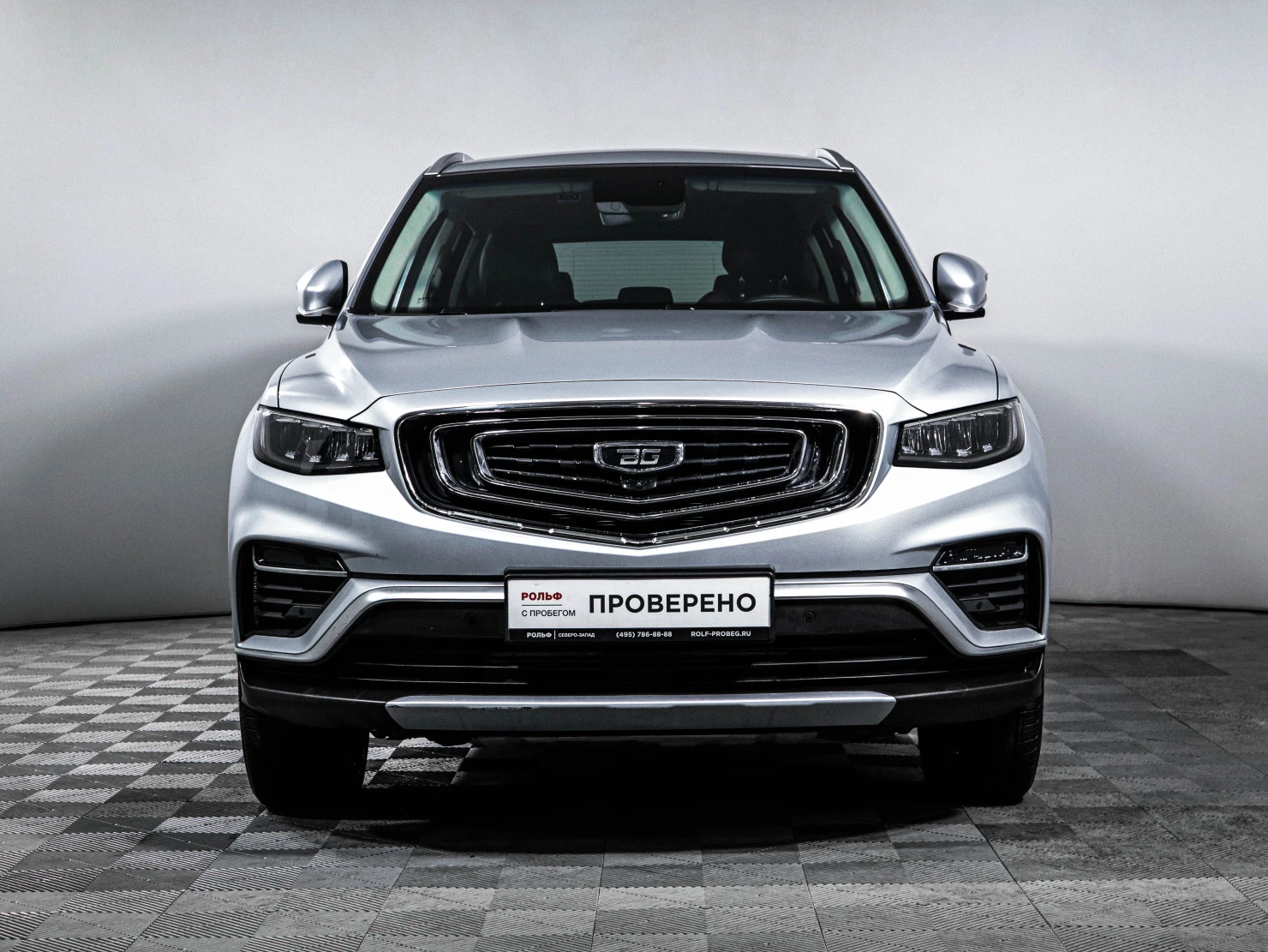 Belgee X70, 2024