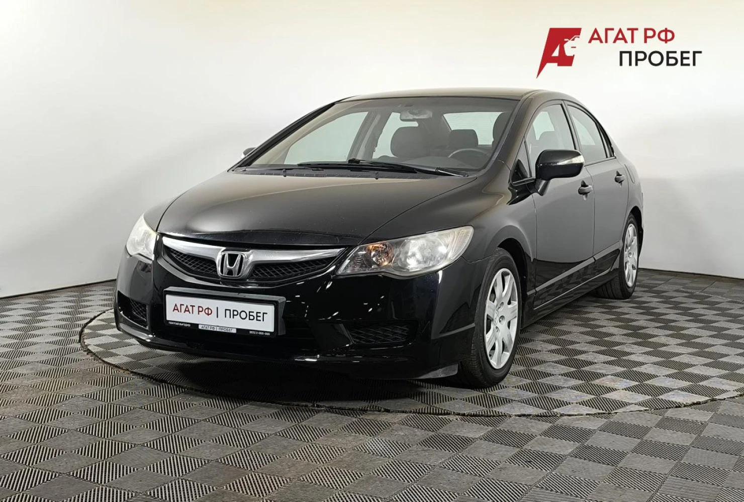 Honda Civic, 2009