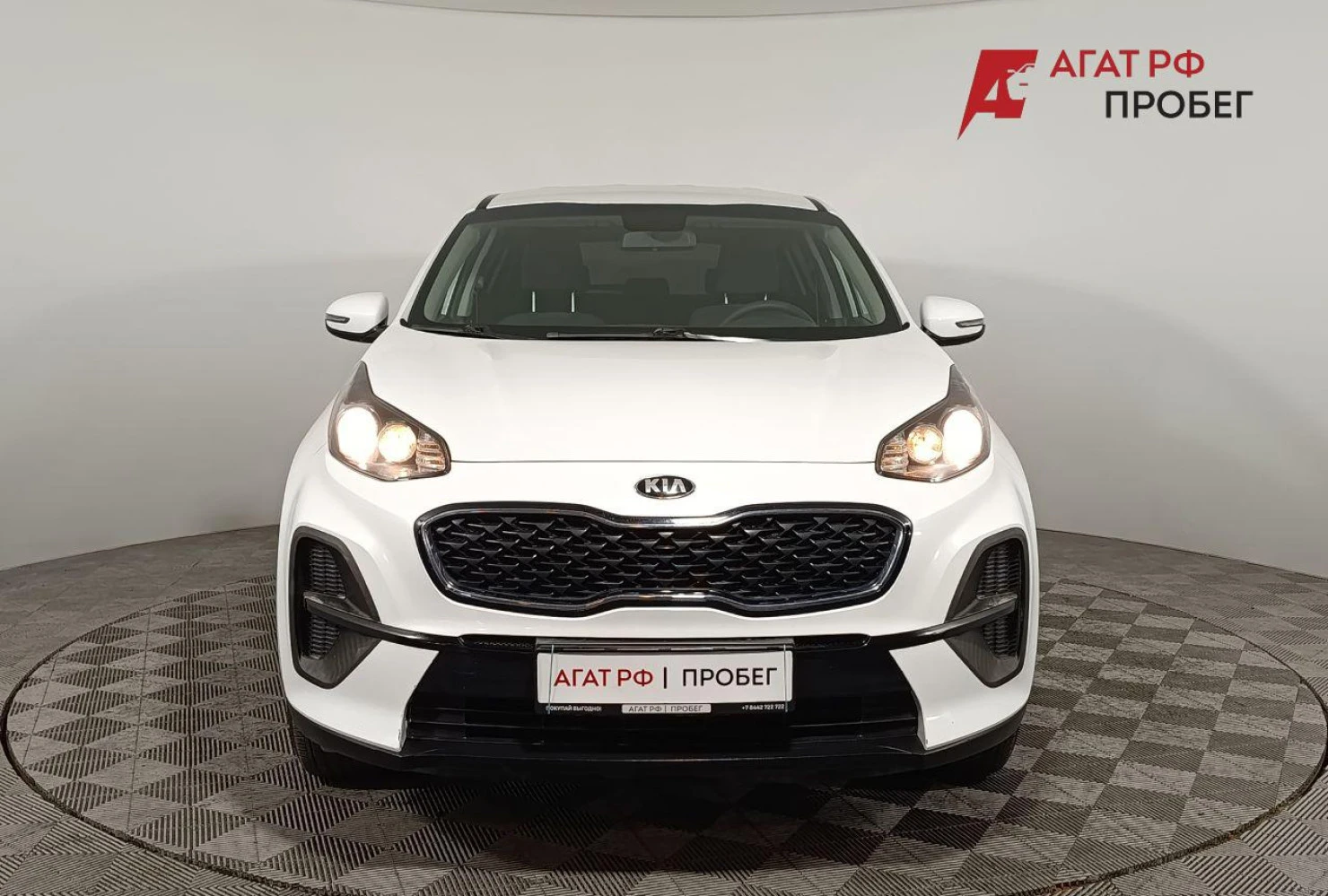 Kia Sportage, 2020