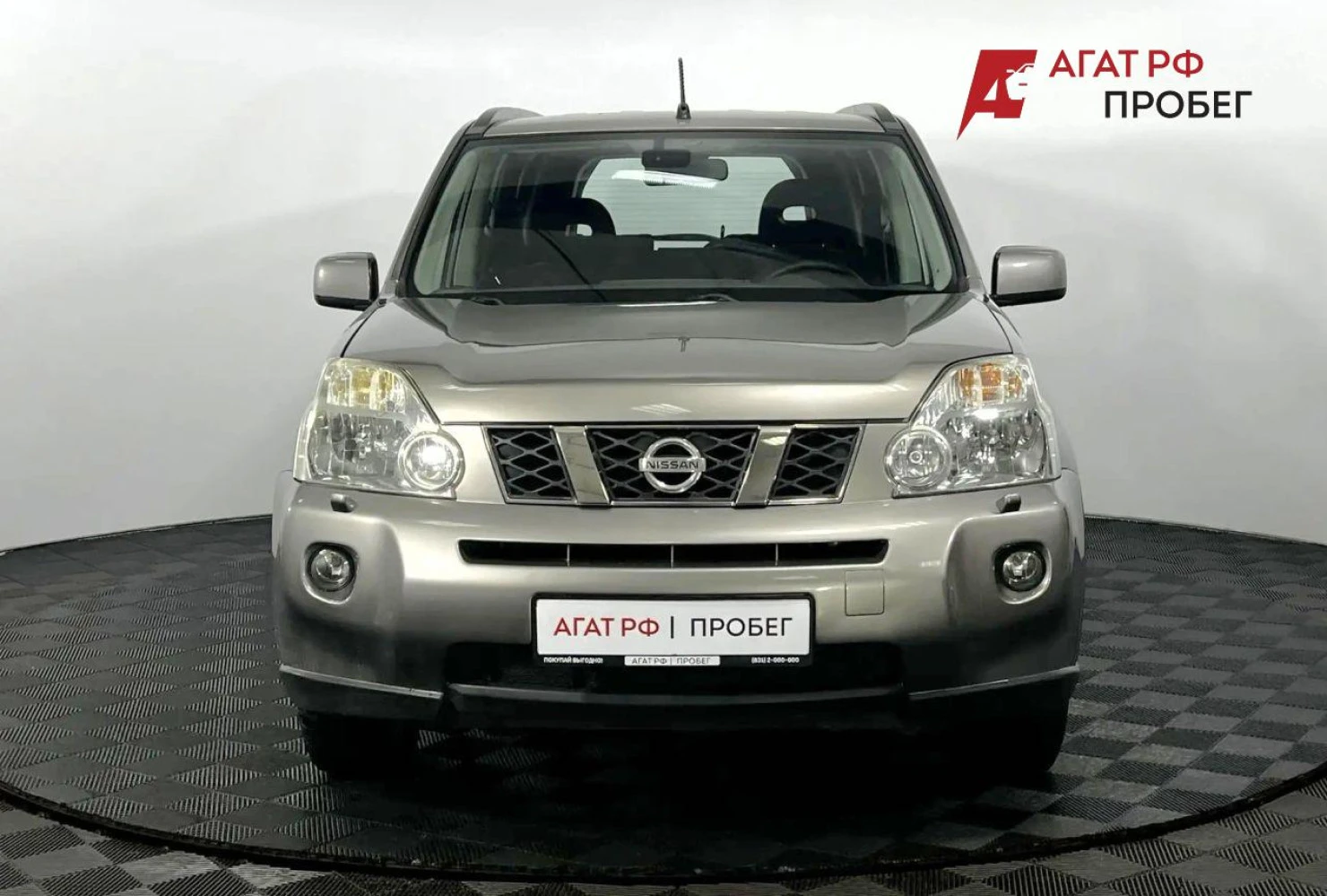Nissan X-Trail, 2010