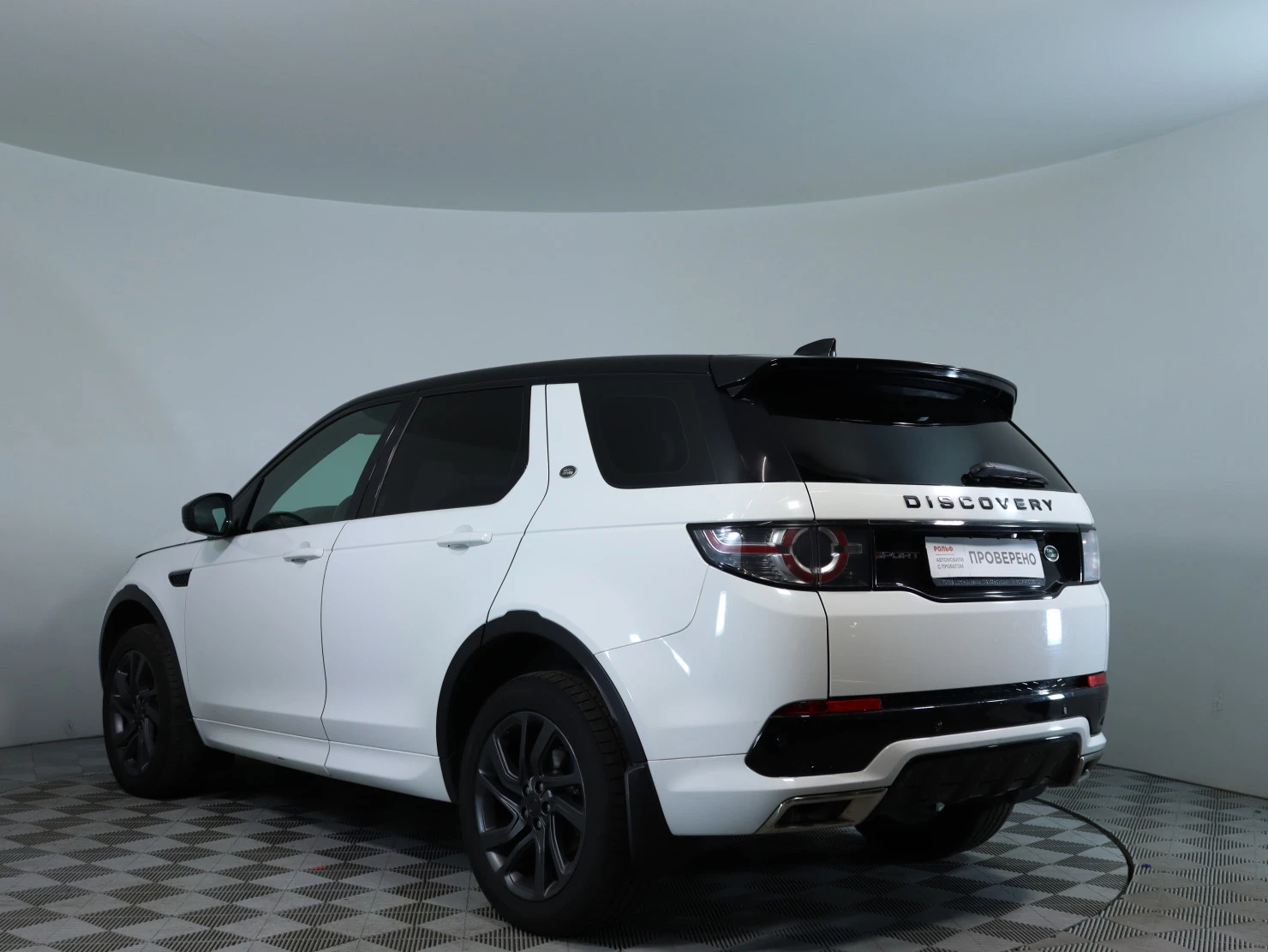 Land Rover Discovery Sport, 2017