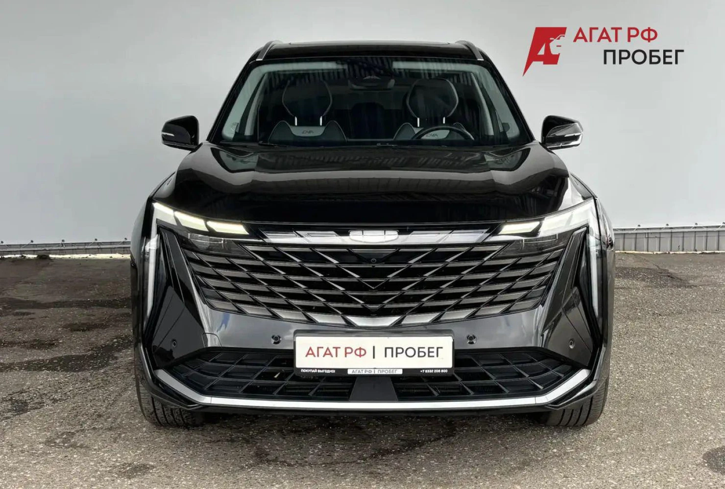 Geely Atlas, 2024