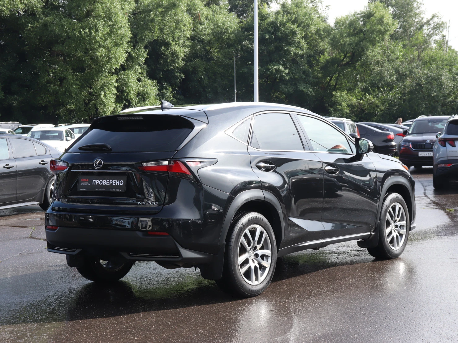 Lexus NX, 2017