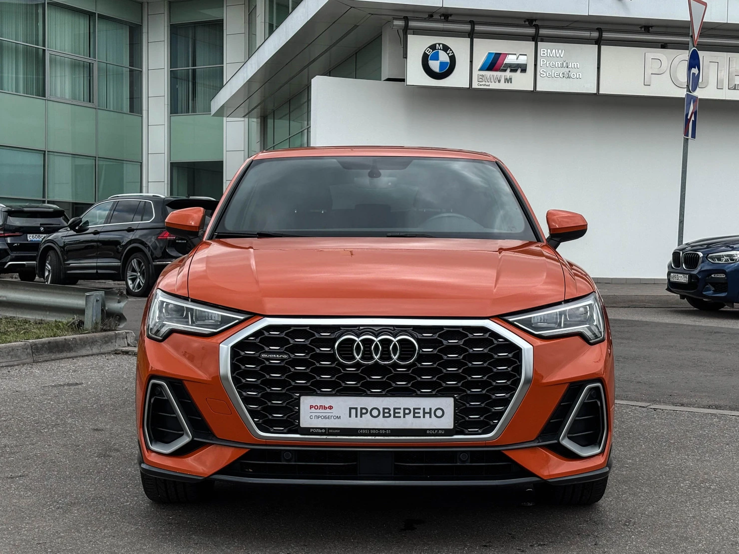 Audi Q3 Sportback, 2021