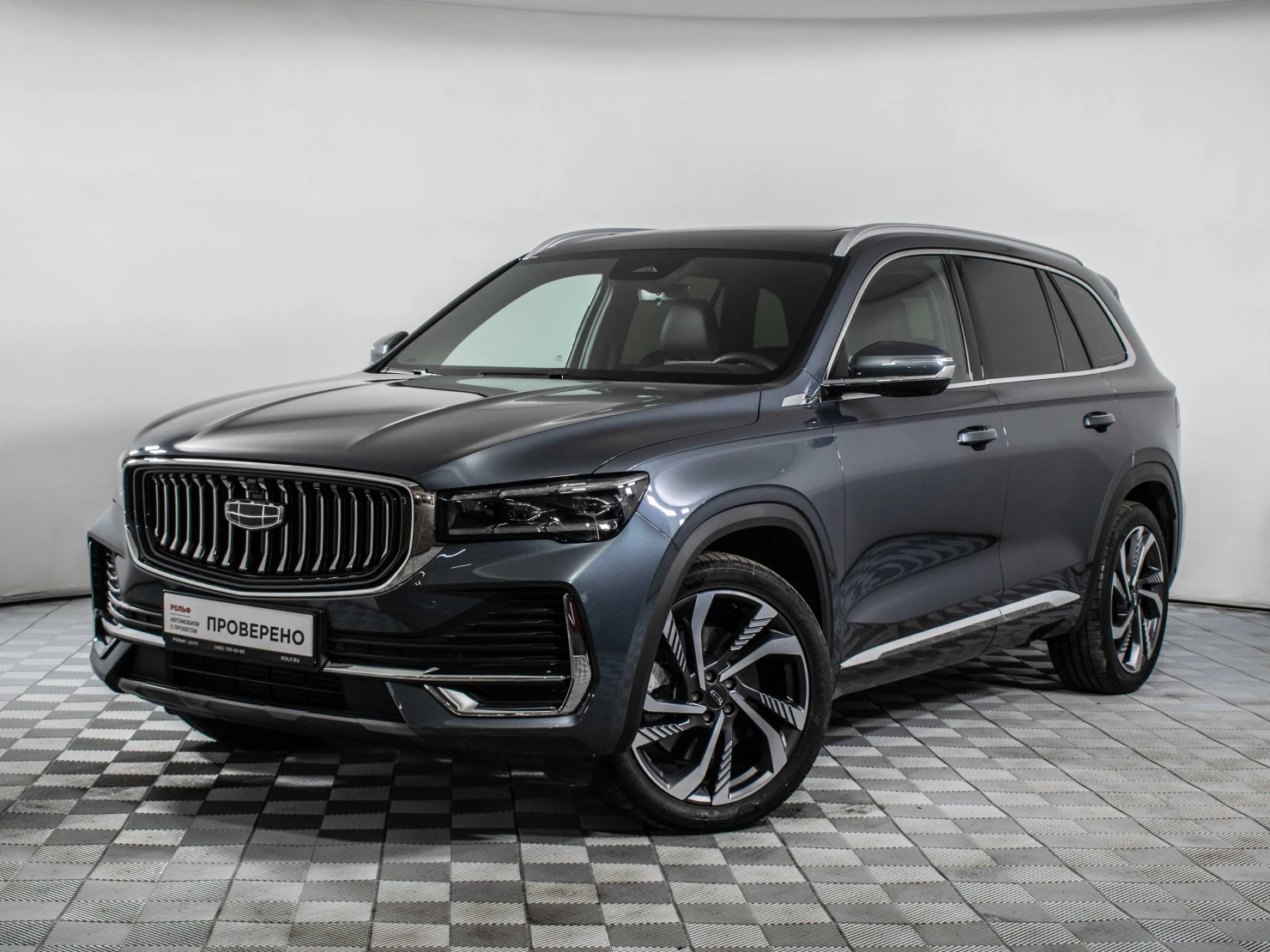 Geely Monjaro, 2022