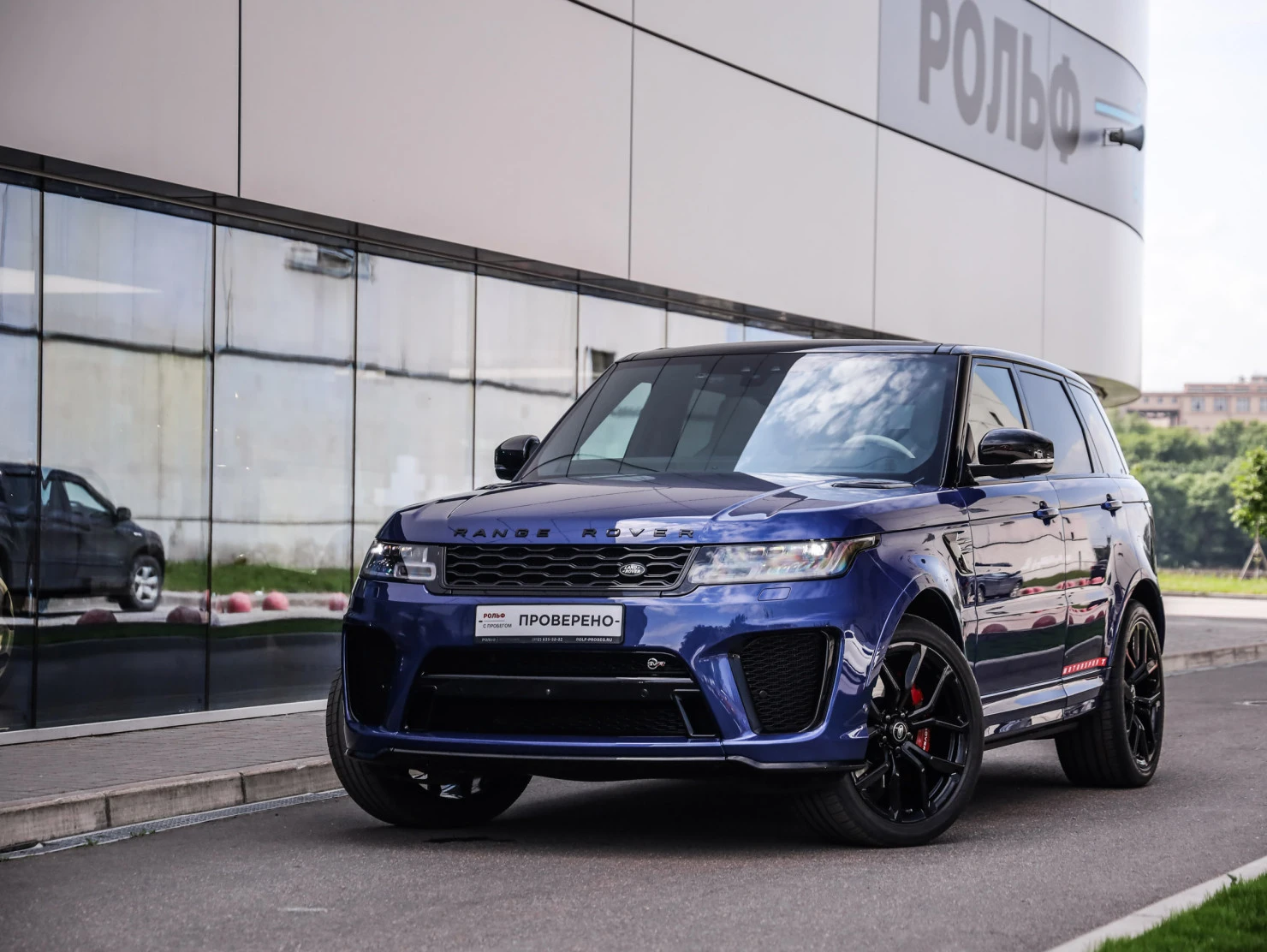 Land Rover Range Rover Sport, 2020