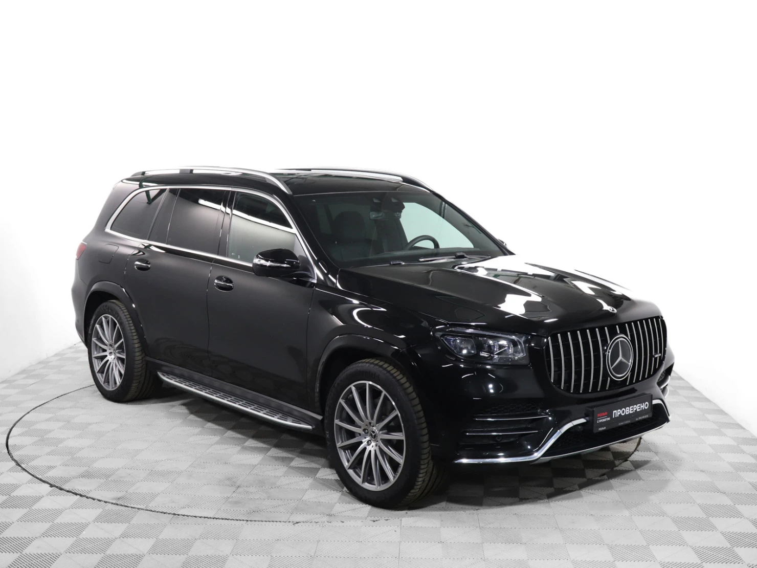 Mercedes-Benz GLS, 2022