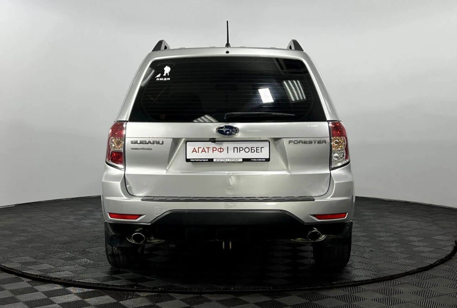 Subaru Forester, 2011