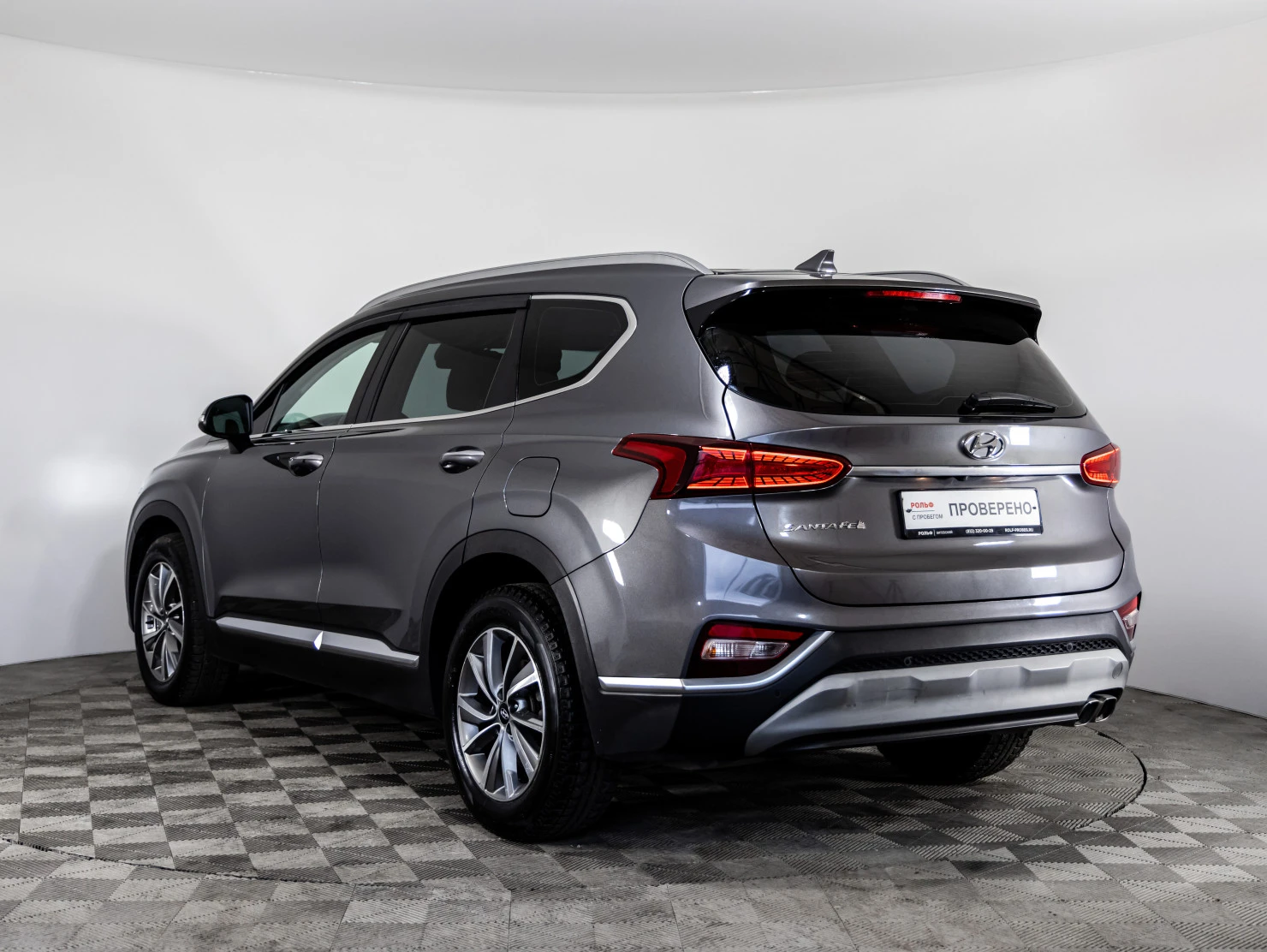 Hyundai Santa Fe, 2020