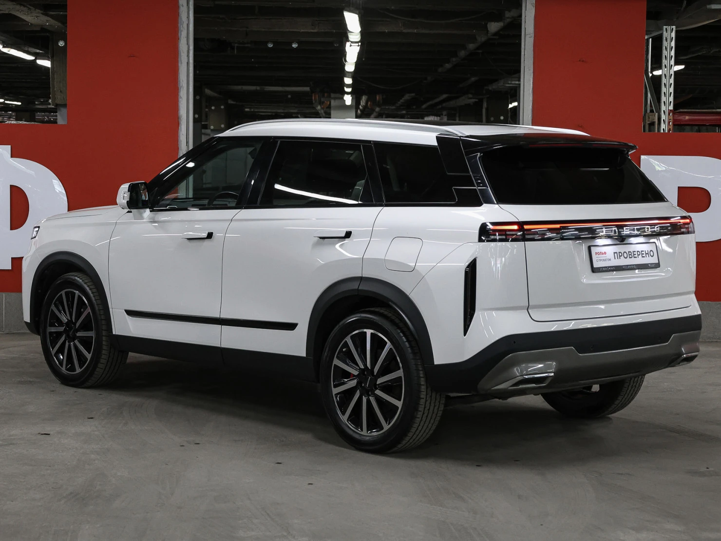 Jaecoo J7, 2023