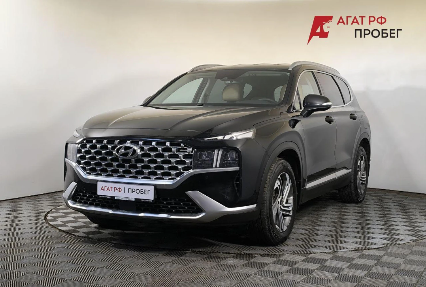 Hyundai Santa Fe, 2021