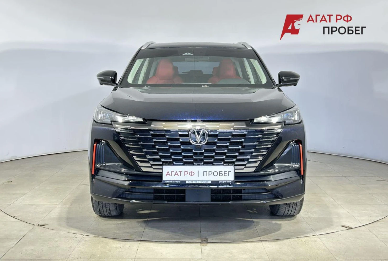 Changan CS55 Plus, 2023