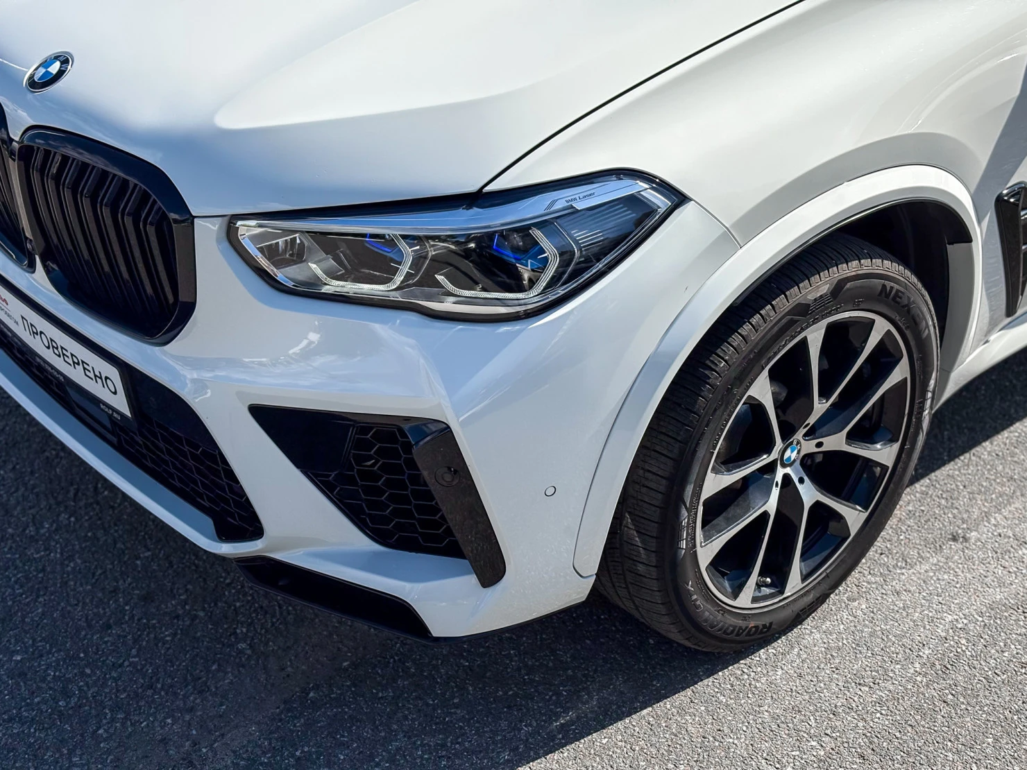BMW X5, 2019