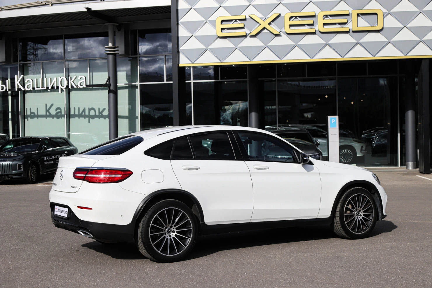 Mercedes-Benz GLC Coupe, 2017