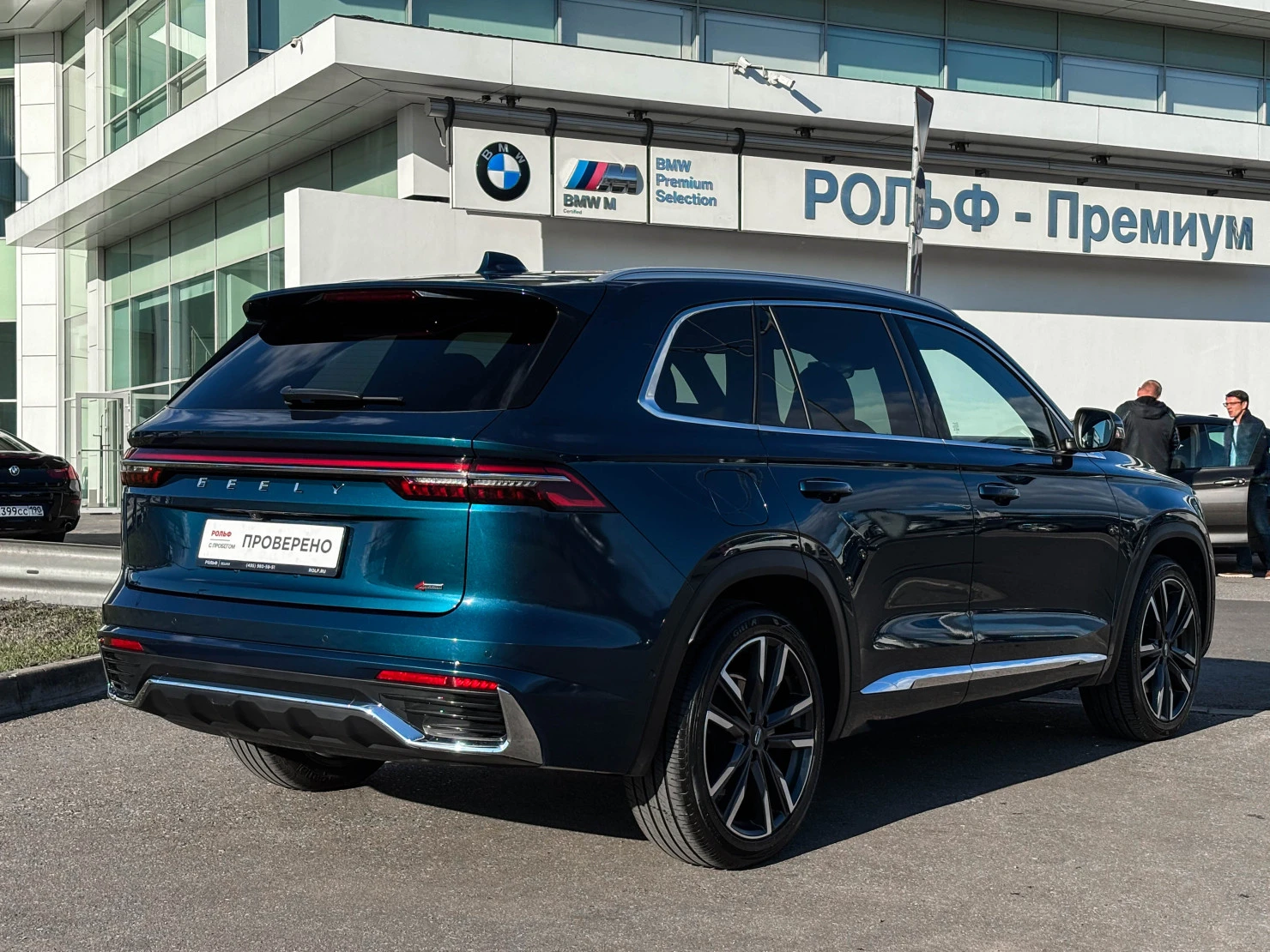Geely Monjaro, 2023