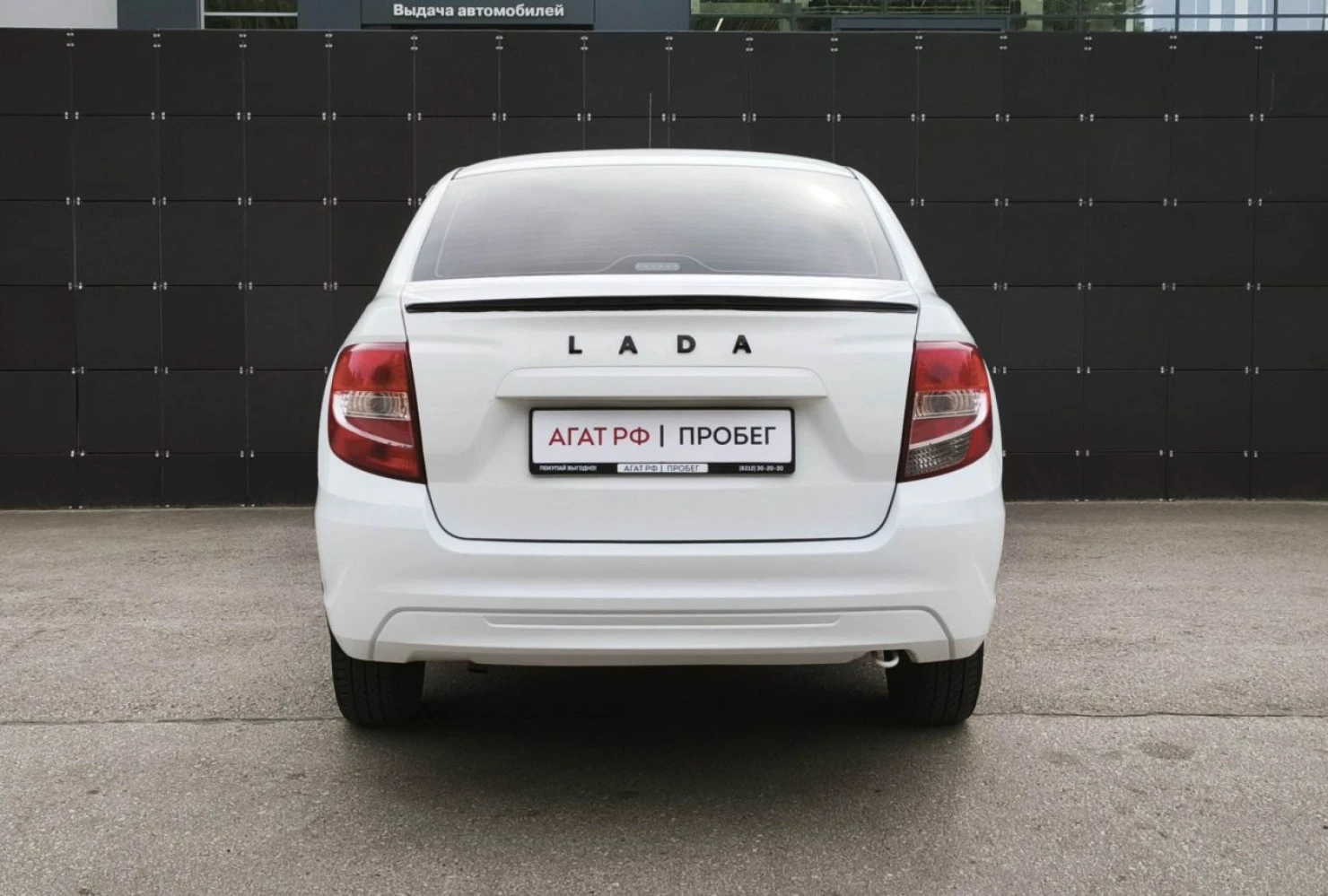 LADA (ВАЗ) Granta, 2025