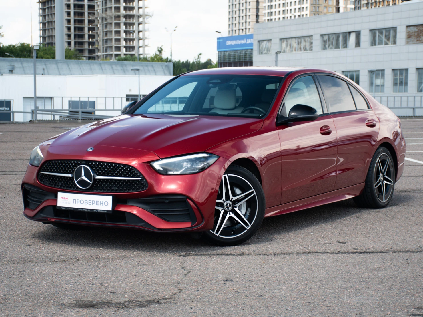 Mercedes-Benz C-Класс, 2021