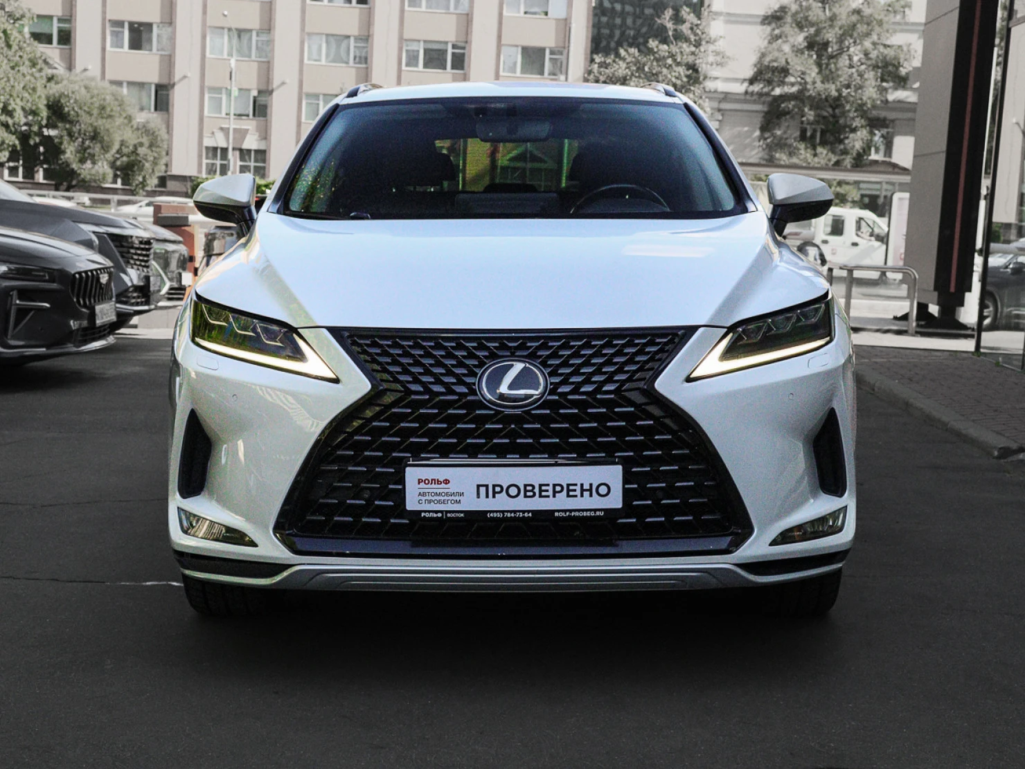 Lexus RX, 2020