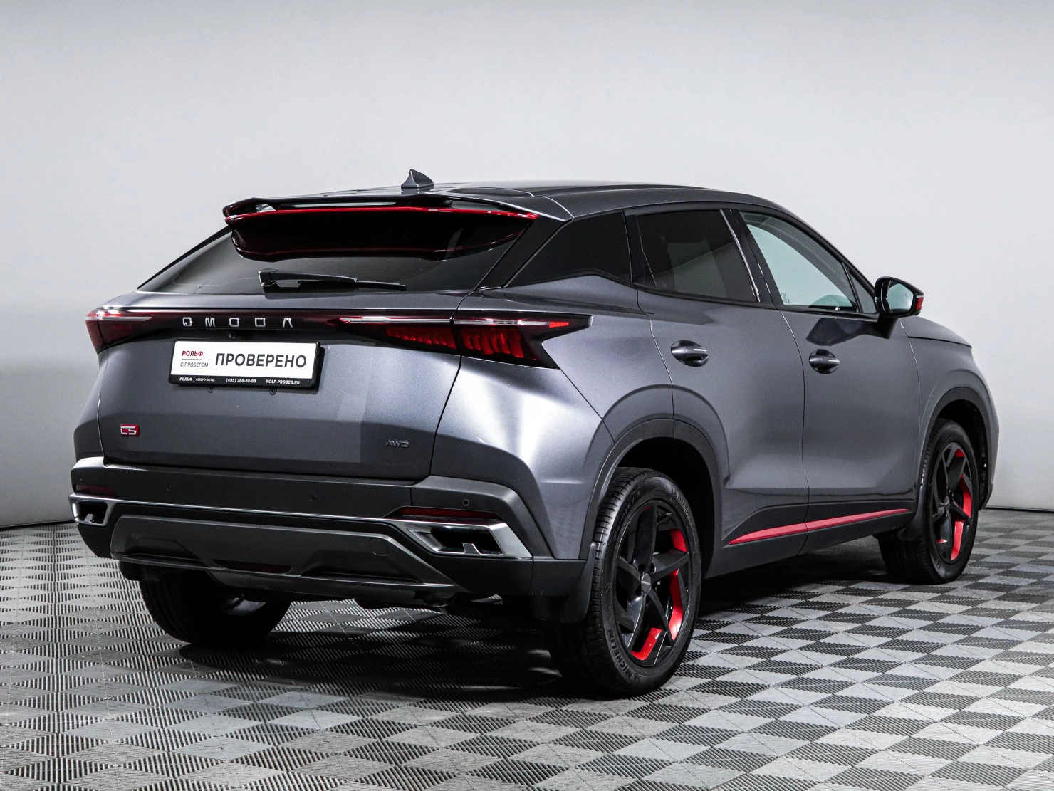 OMODA C5, 2023