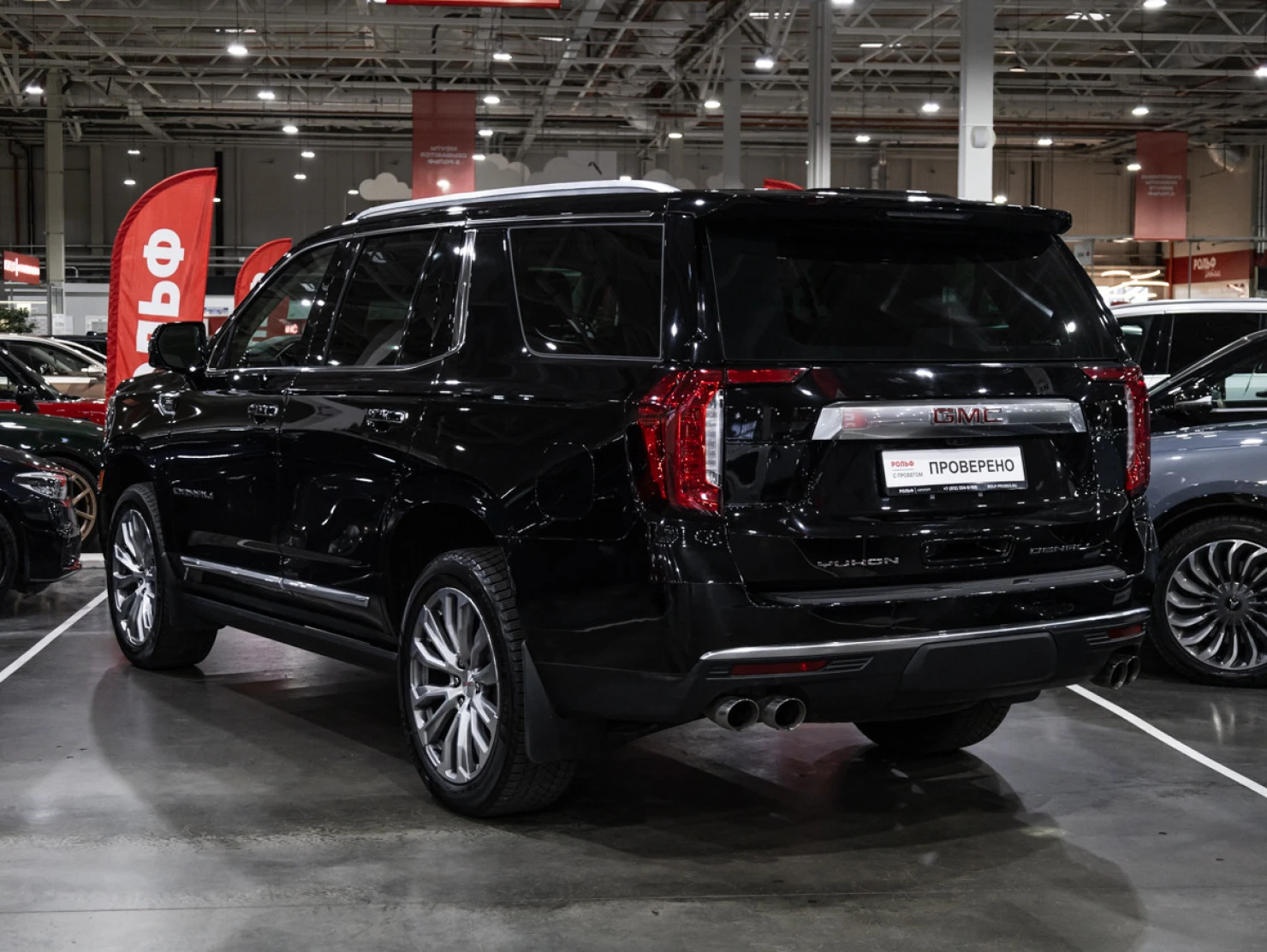 GMC Yukon, 2022