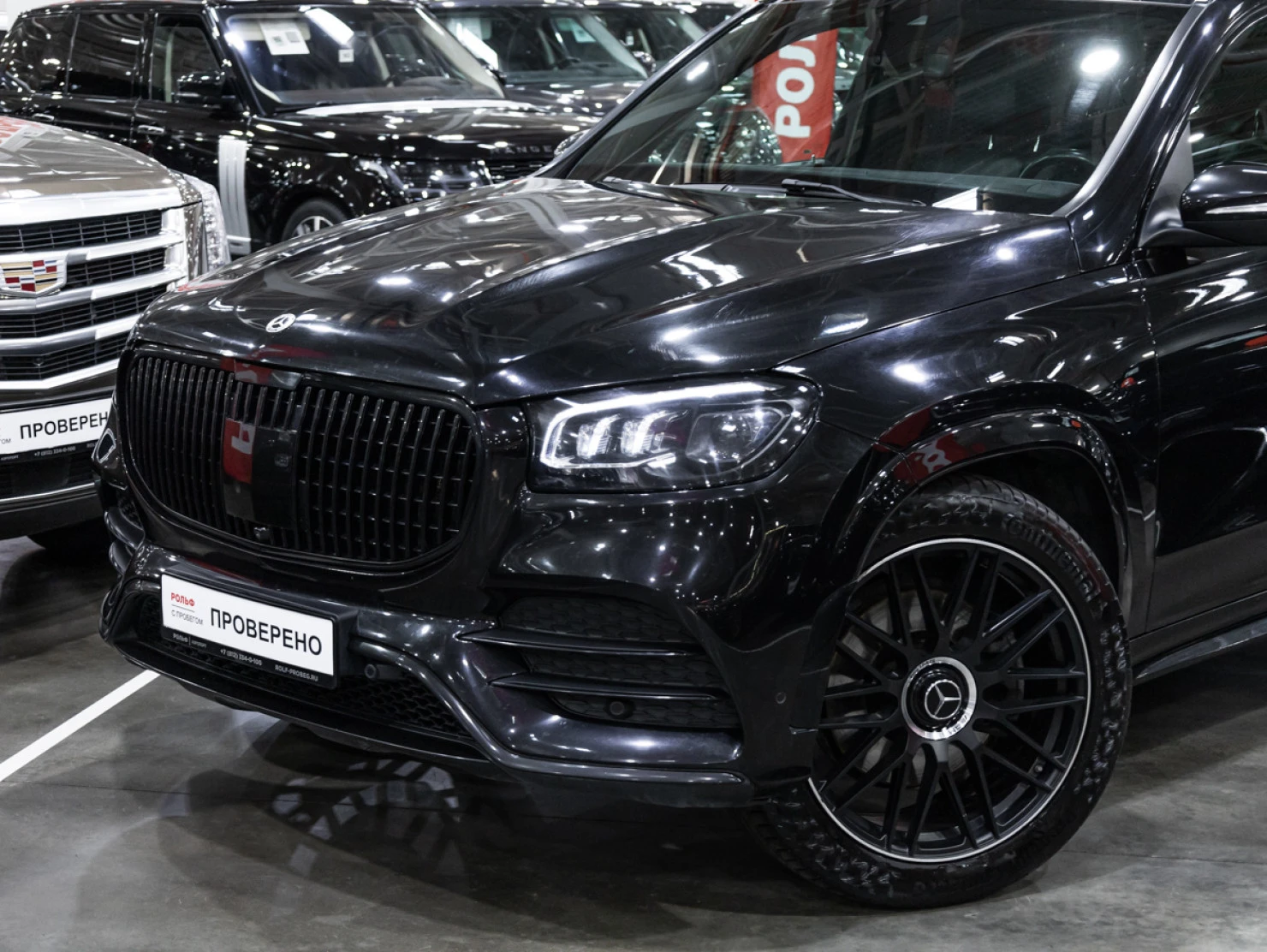 Mercedes-Benz GLS, 2021