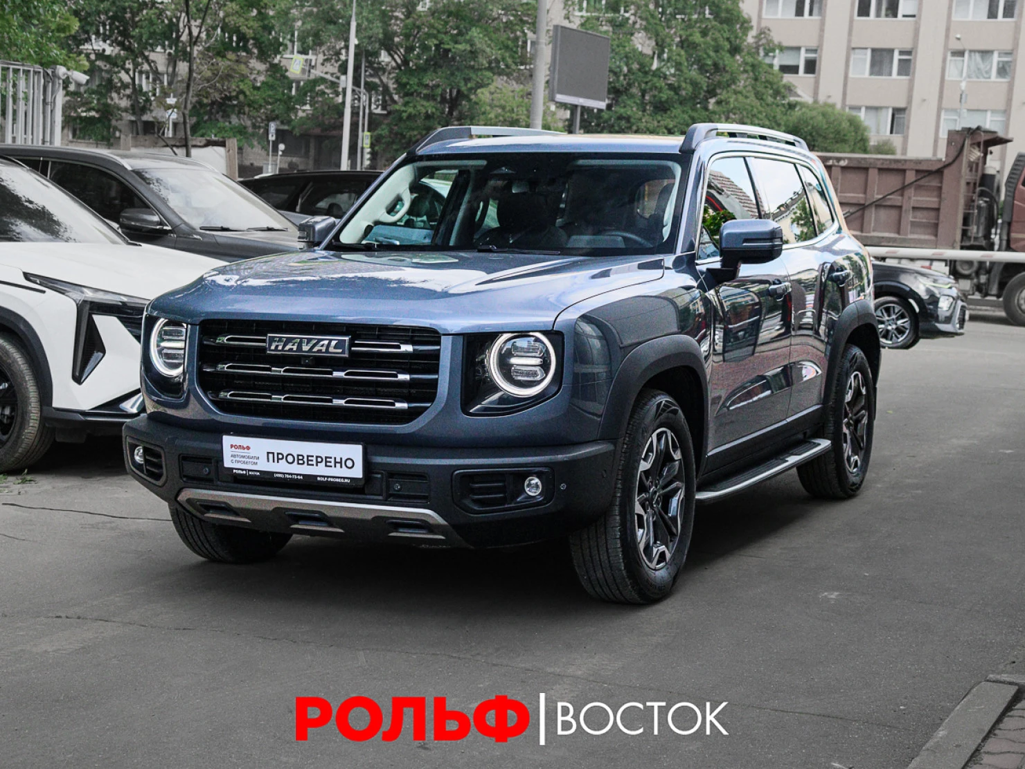 HAVAL Dargo, 2024