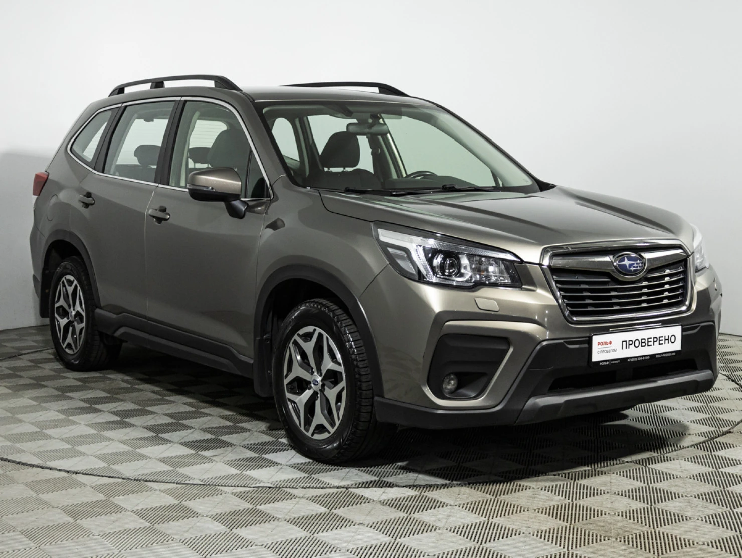Subaru Forester, 2021