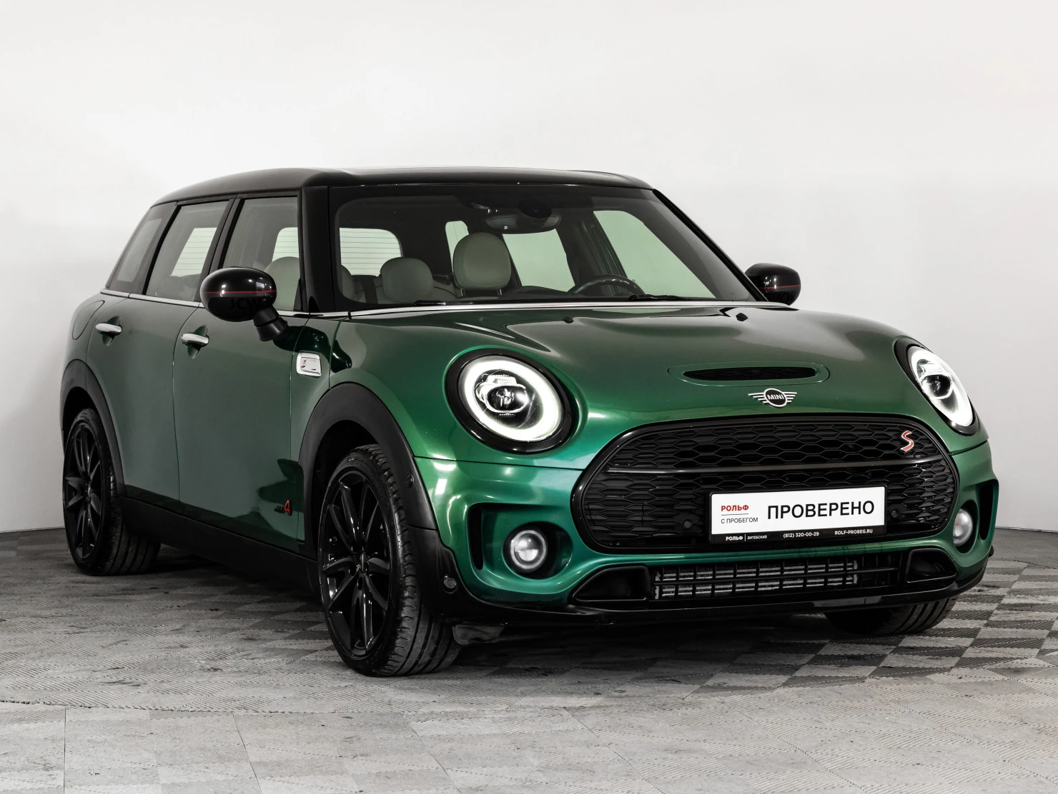MINI Clubman, 2019