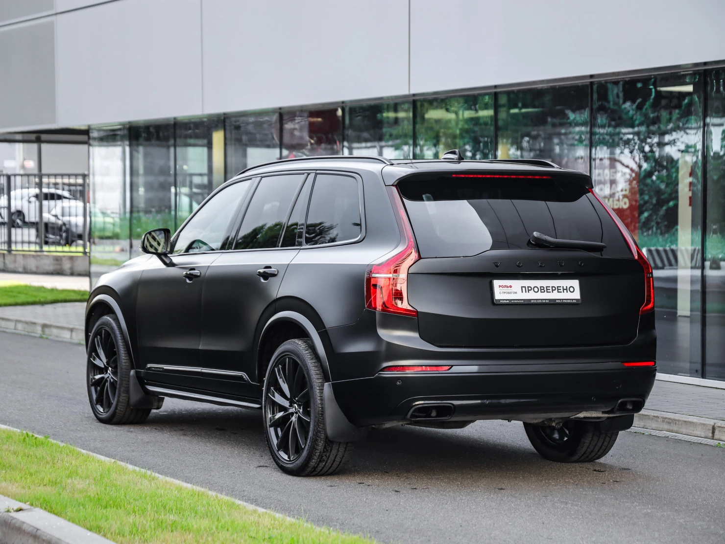 Volvo XC90, 2019