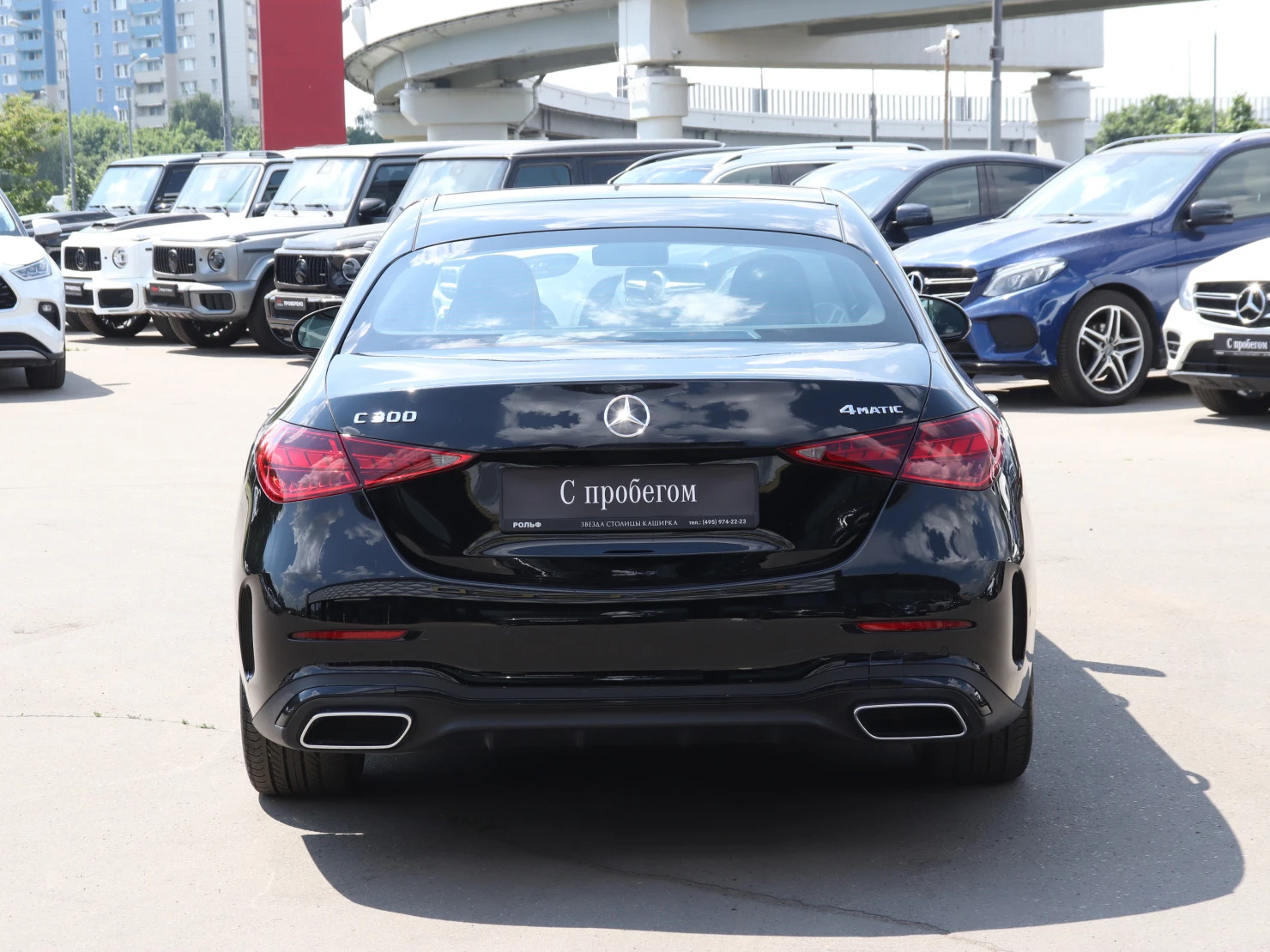 Mercedes-Benz C-Класс, 2023