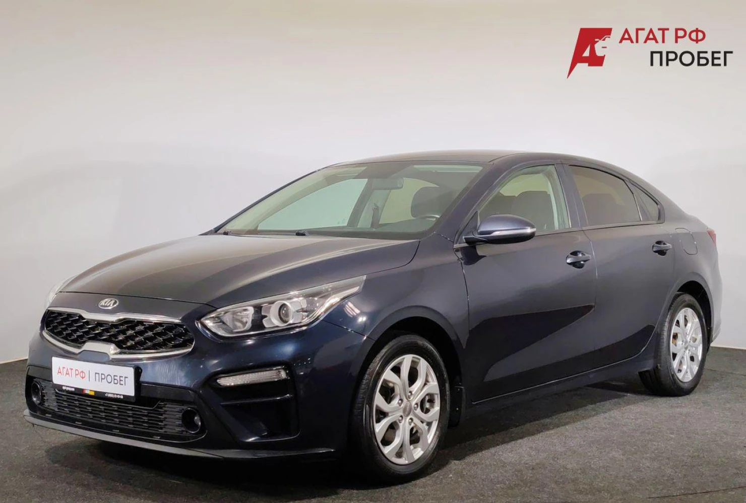 Kia Cerato, 2019
